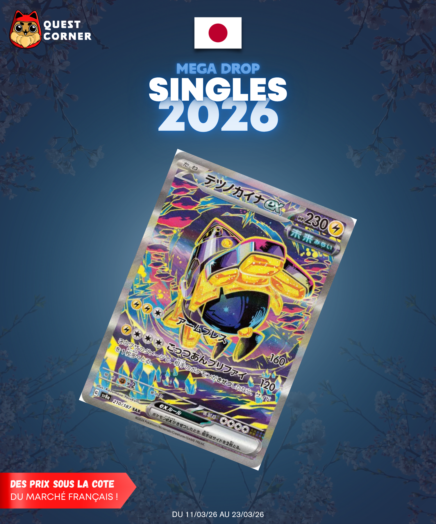 [MEGA DROP 2026] Carte Pokémon – Paume-de-Fer ex 210/187 SAR – SV8a – JP – NM - Quest Corner