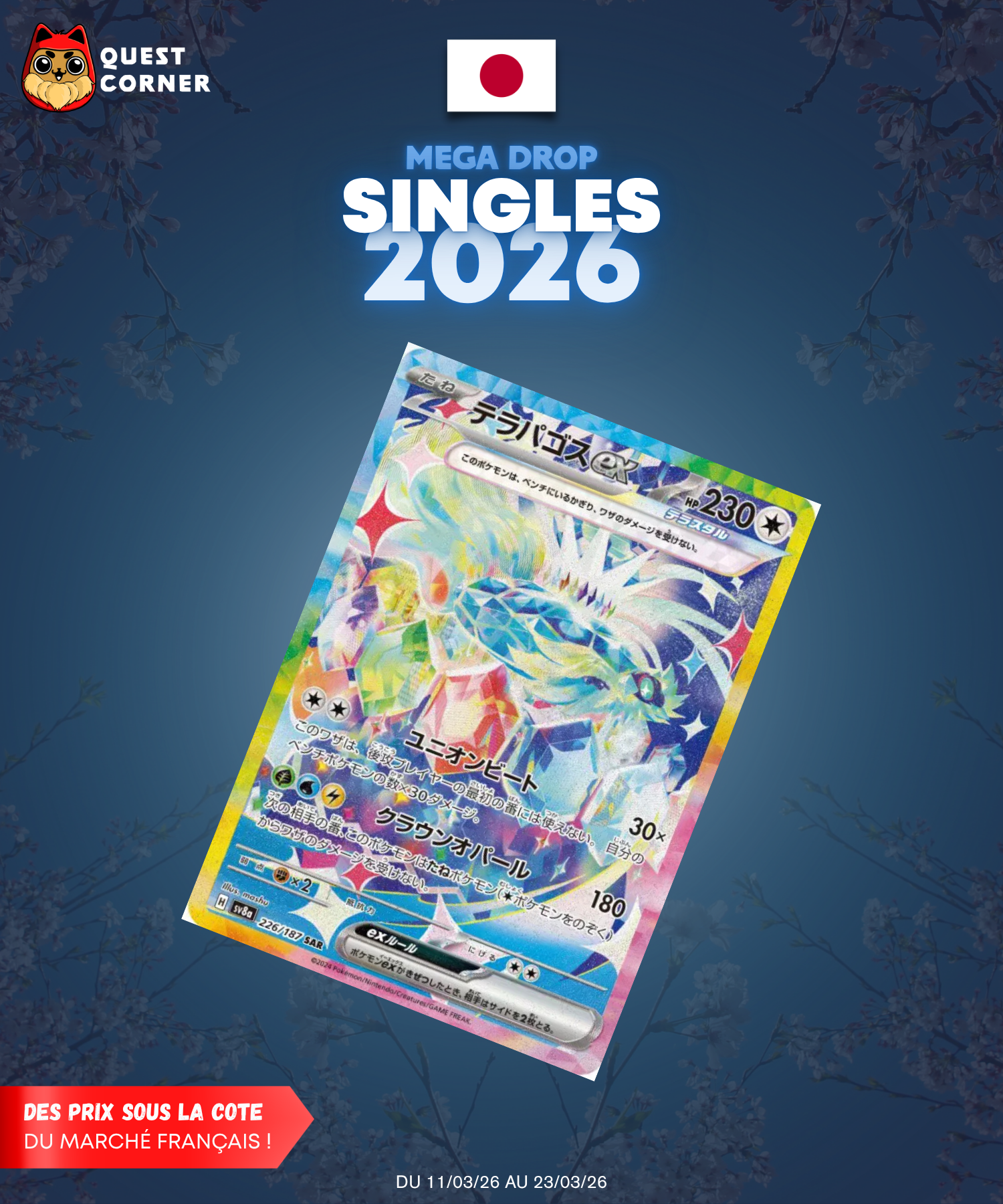 [MEGA DROP 2026] Carte Pokémon – Terapagos ex 226/187 SAR – SV8a – JP – NM - Quest Corner