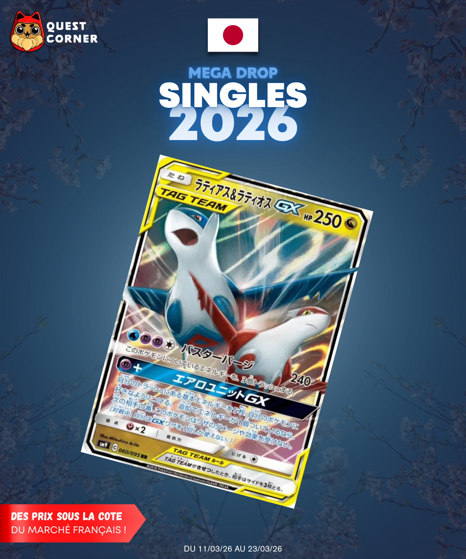 [MEGA DROP 2026] Carte Pokémon – Latios & Latias-GX RR 060/095 – SM9 – JP – NM - Quest Corner
