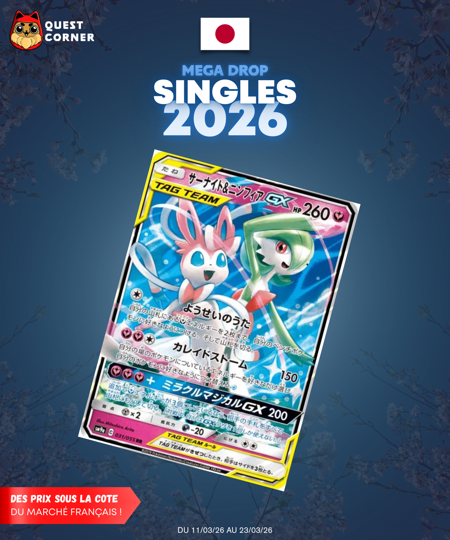 [MEGA DROP 2026] Carte Pokémon – Gardevoir & Nymphali-GX RR 031/055 – SM9a – JP – NM - Quest Corner