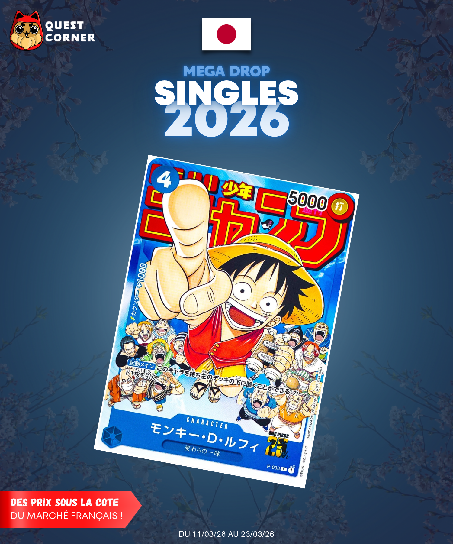 [MEGA DROP 2026] Carte One Piece – Luffy P-033 – JP - Quest Corner