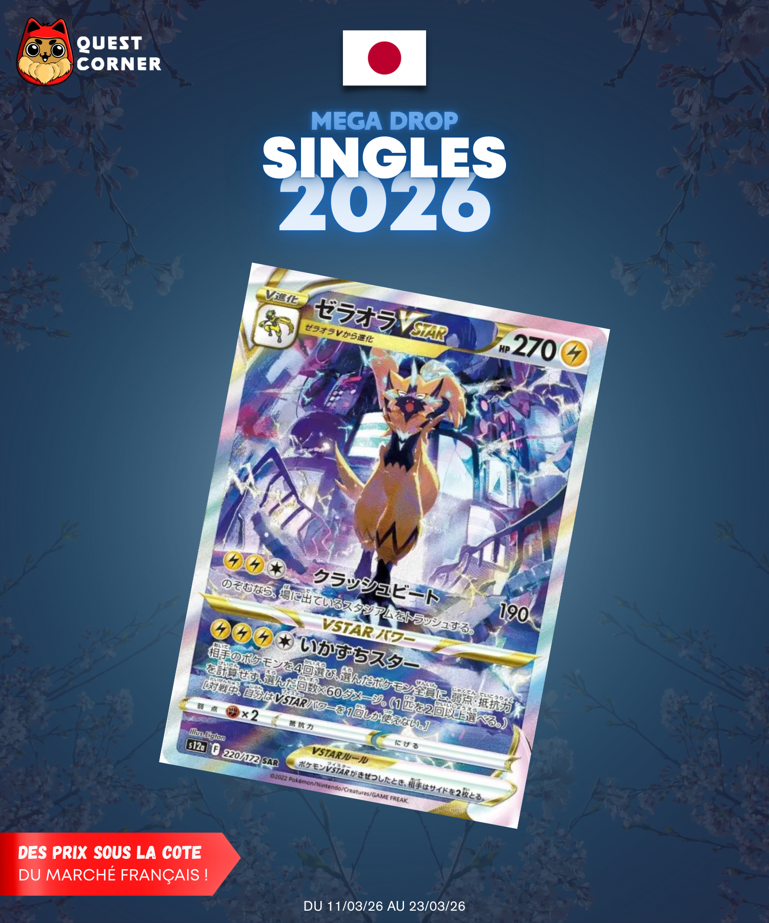 [MEGA DROP 2026] Carte Pokémon – Zeraora VSTAR SAR 220/172 – s12a – JP - NM - Quest Corner