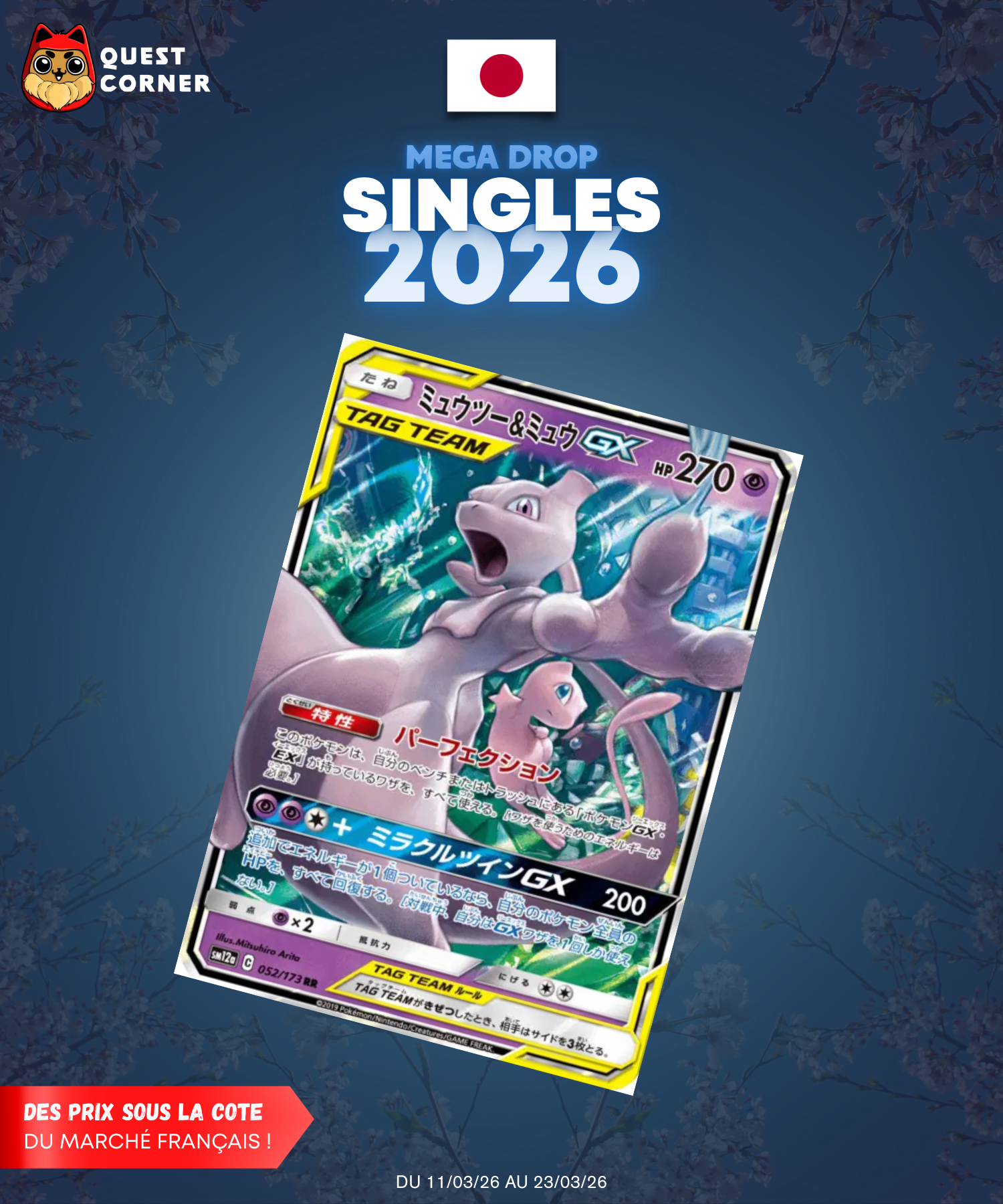 [MEGA DROP 2026] Carte Pokémon – Mewtwo et Mew-GX RR 052/173 – SM12a – JP – NM - Quest Corner