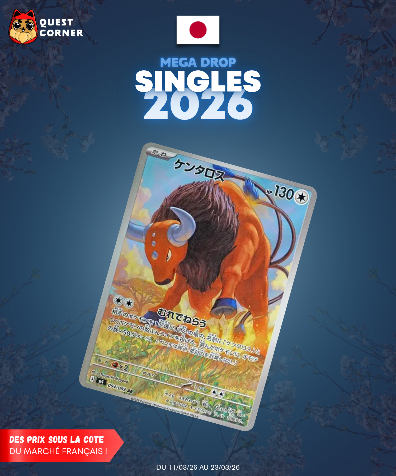 [MEGA DROP 2026] Carte Pokémon – Tauros 094/083 AR – M4 – JP - NM - Quest Corner