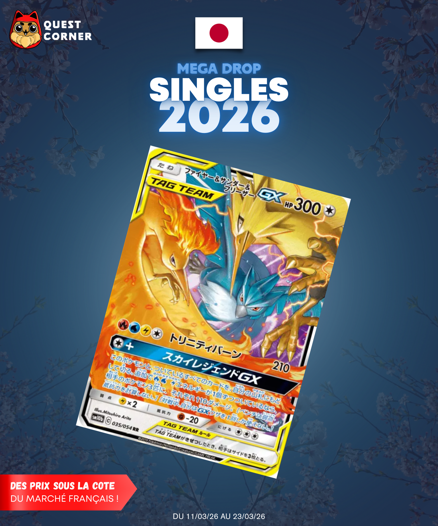 [MEGA DROP 2026] Carte Pokémon – Sulfura et Électhor et Artikodin-GX RR 052/173 – SM10b – JP – NM - Quest Corner