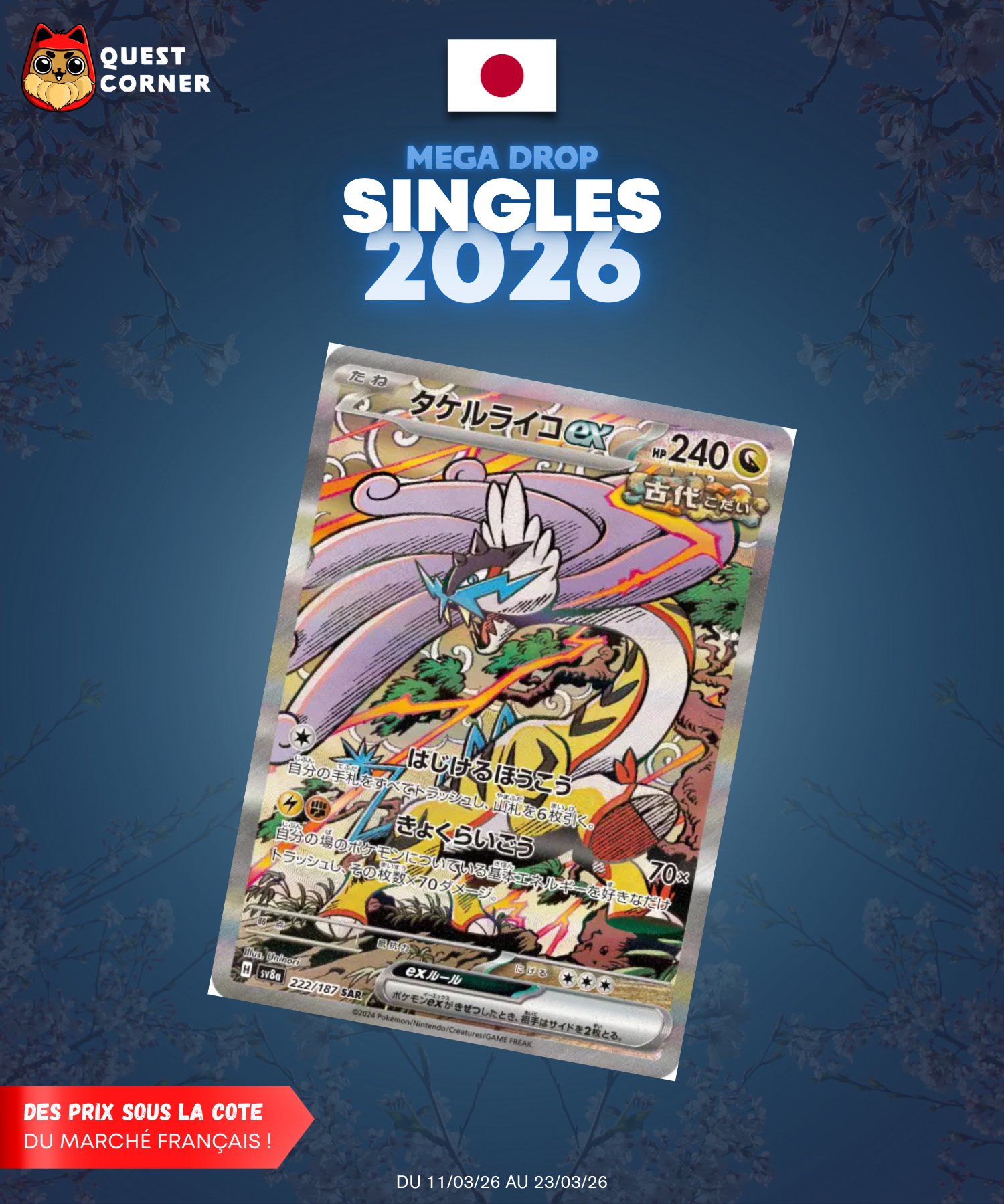 [MEGA DROP 2026] Carte Pokémon – Ire-Foudre ex SAR 222/187 – sv8a – JP - NM - Quest Corner