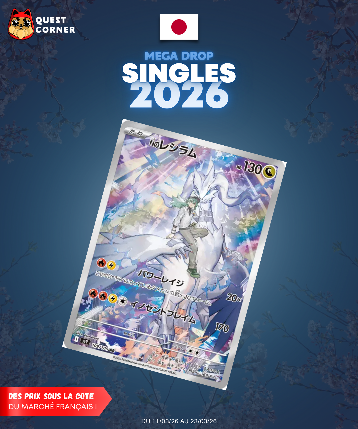 [MEGA DROP 2026] Carte Pokémon – Reshiram de N 109/100 – SV9 – JP - NM - Quest Corner