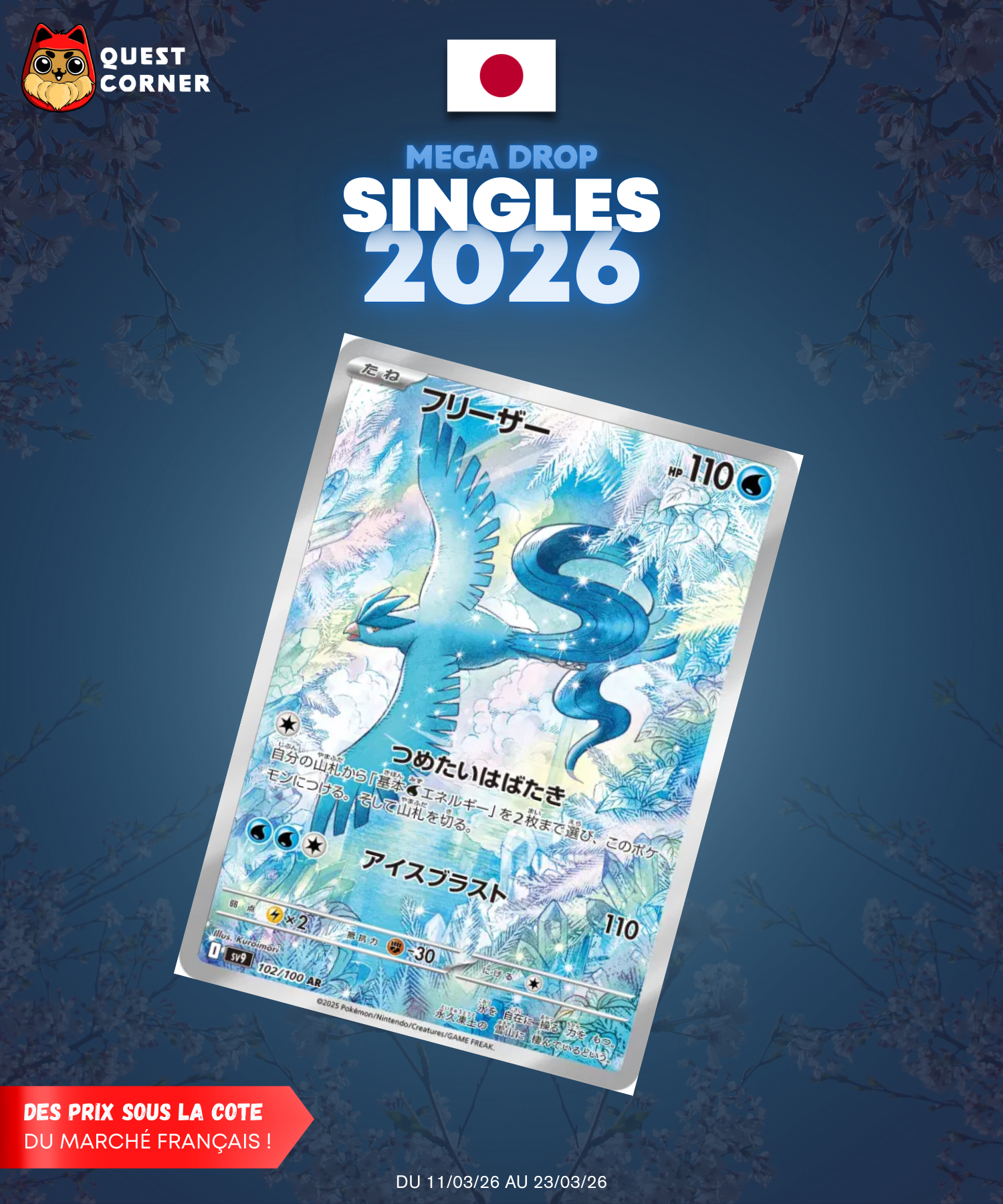 [MEGA DROP 2026] Carte Pokémon – Artikodin 102/100 – SV9 – JP - NM - Quest Corner