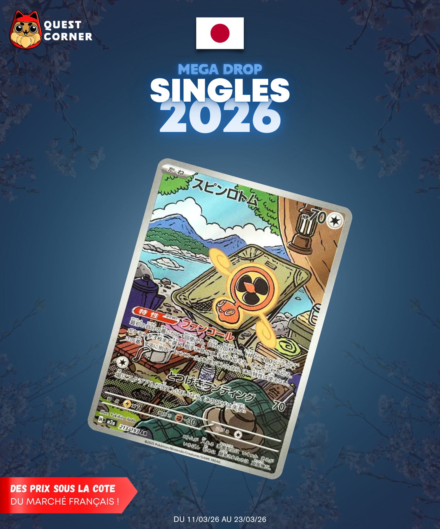 [MEGA DROP 2026] Carte Pokémon – Motisma Hélice 213/193 AR – M2a – JP - NM - Quest Corner