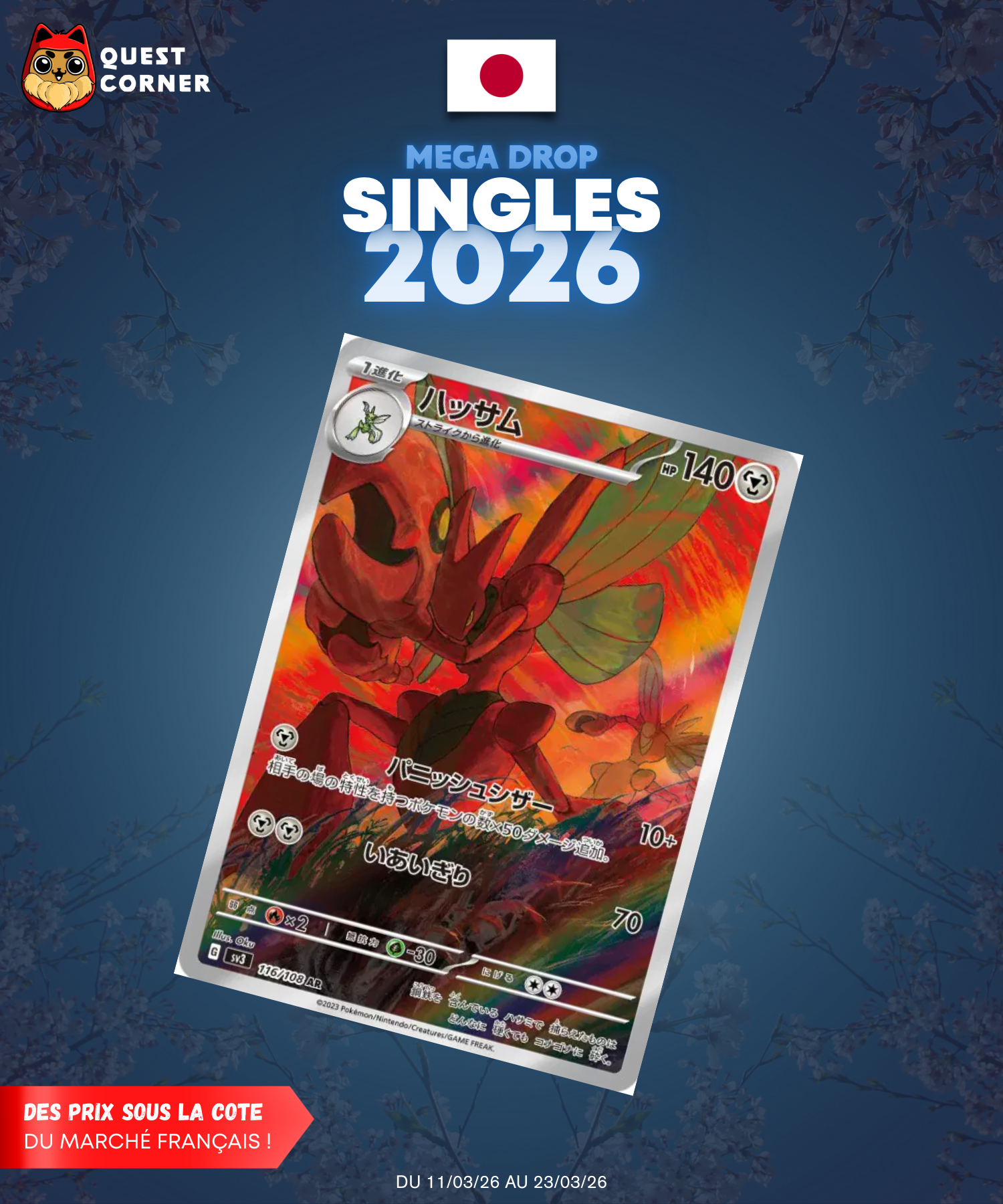 [MEGA DROP 2026] Carte Pokémon – Cizayox 116/108 – SV3 – JP - NM - Quest Corner