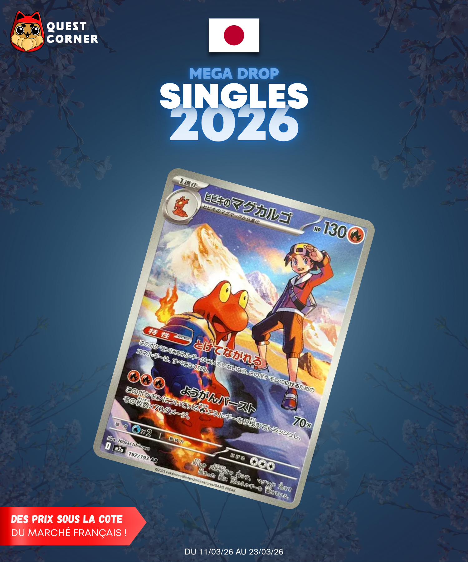 [MEGA DROP 2026] Carte Pokémon – Volcaropod de Luth 197/193 AR – M2a – JP - NM - Quest Corner