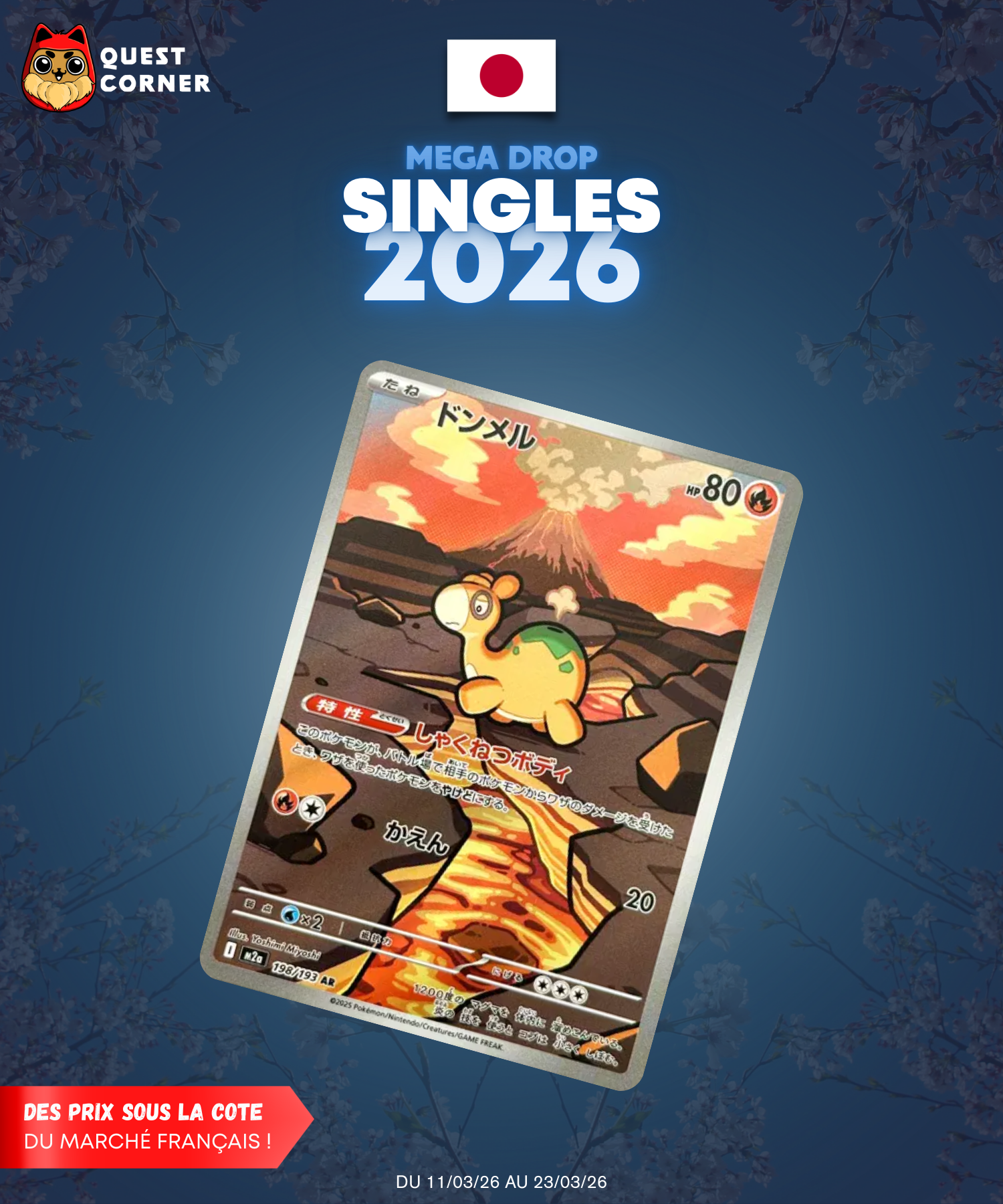 [MEGA DROP 2026] Carte Pokémon – Chamallot 198/193 AR – M2a – JP - NM - Quest Corner