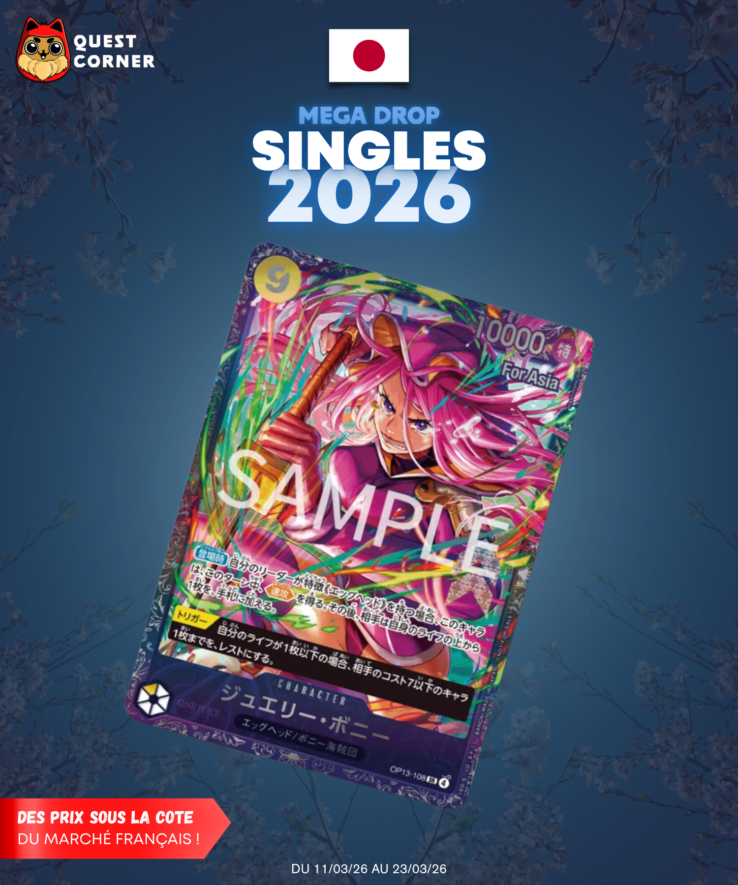 [MEGA DROP 2026] Carte One Piece – Jewelry Bonney Flagship OP13-108 SR – JP - Scellé