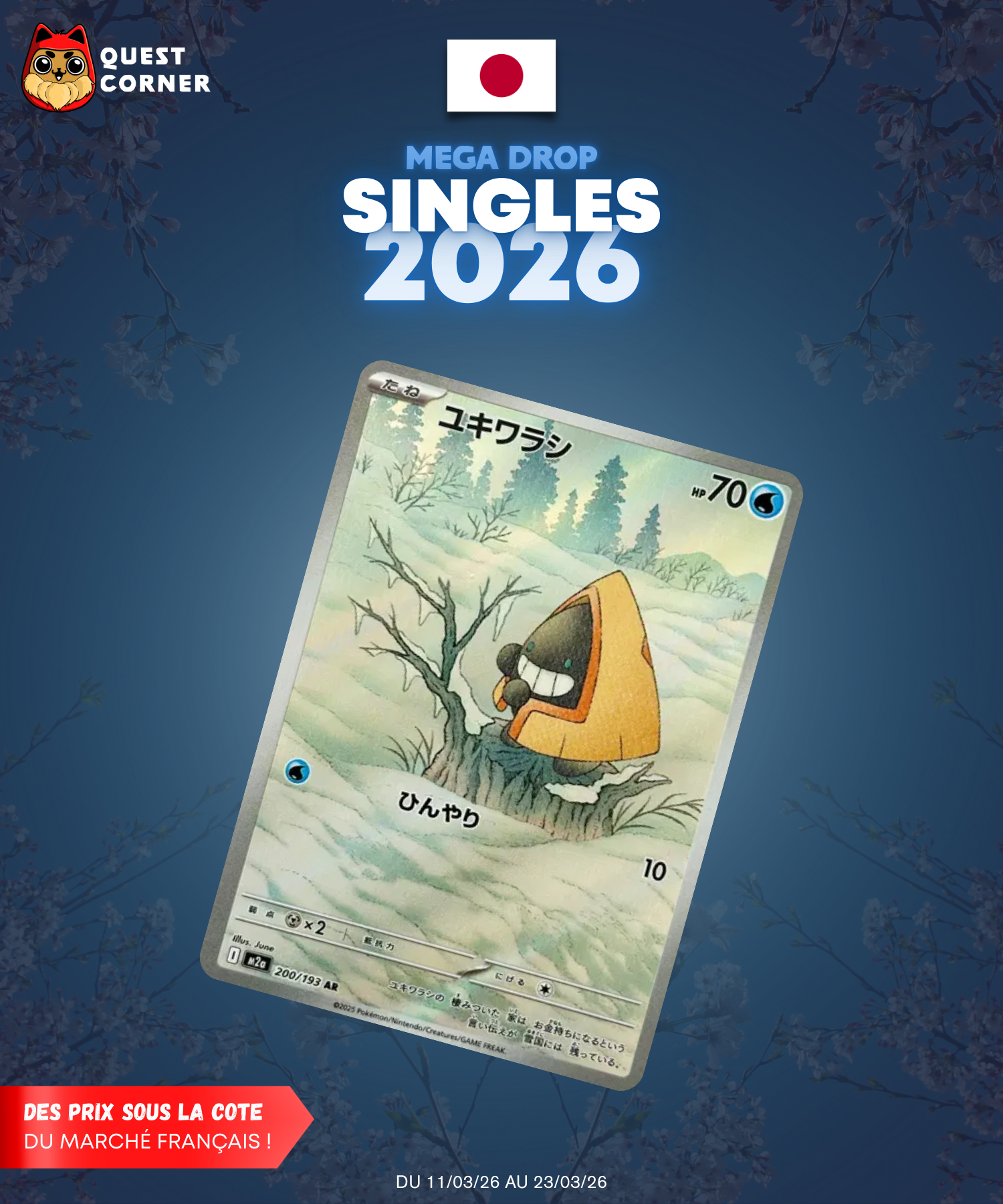 [MEGA DROP 2026] Carte Pokémon – Stalgamin 200/193 AR – M2a – JP - NM - Quest Corner