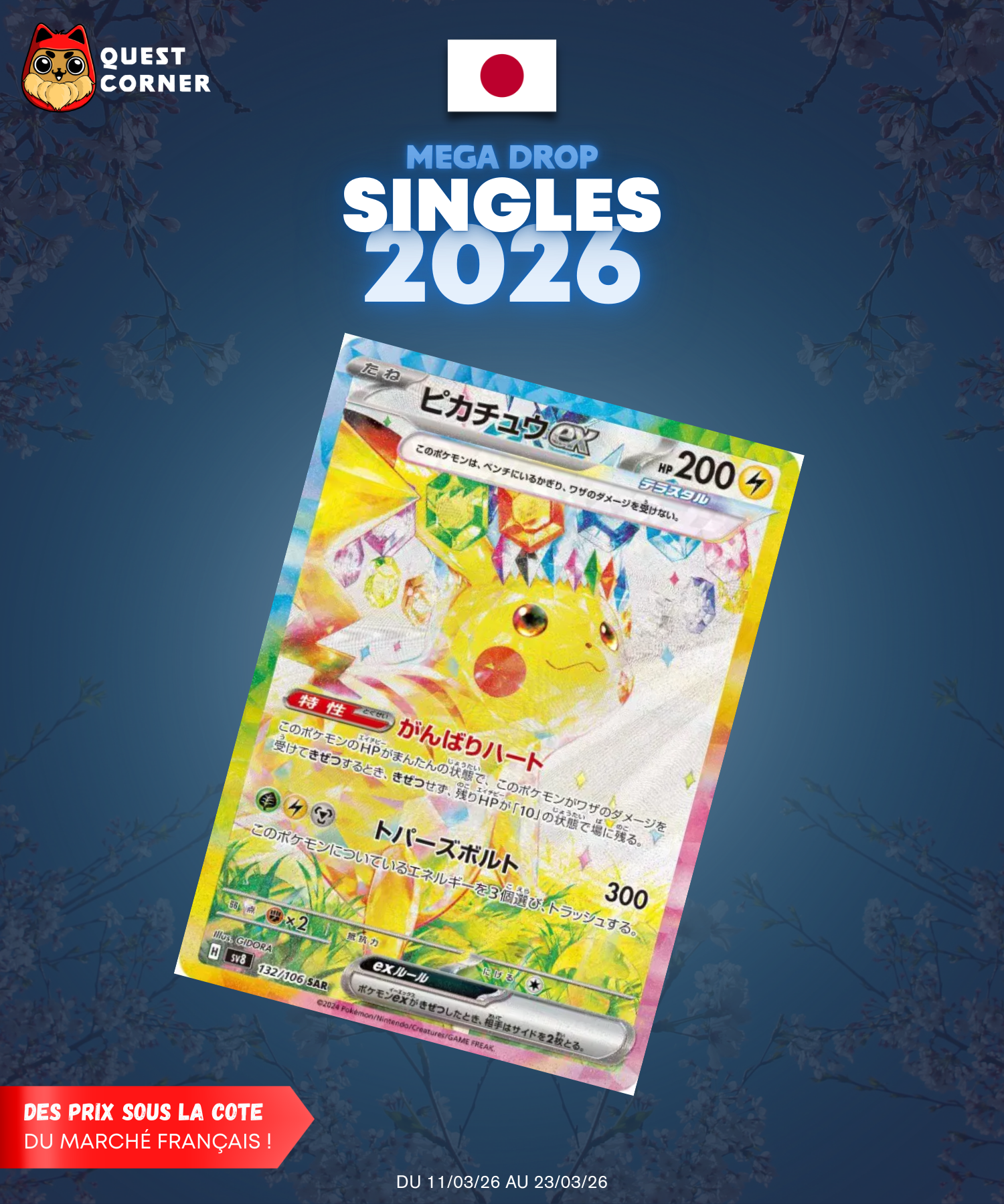 [MEGA DROP 2026] Carte Pokémon – Pikachu ex 132/106 – SV8 – JP - NM - Quest Corner