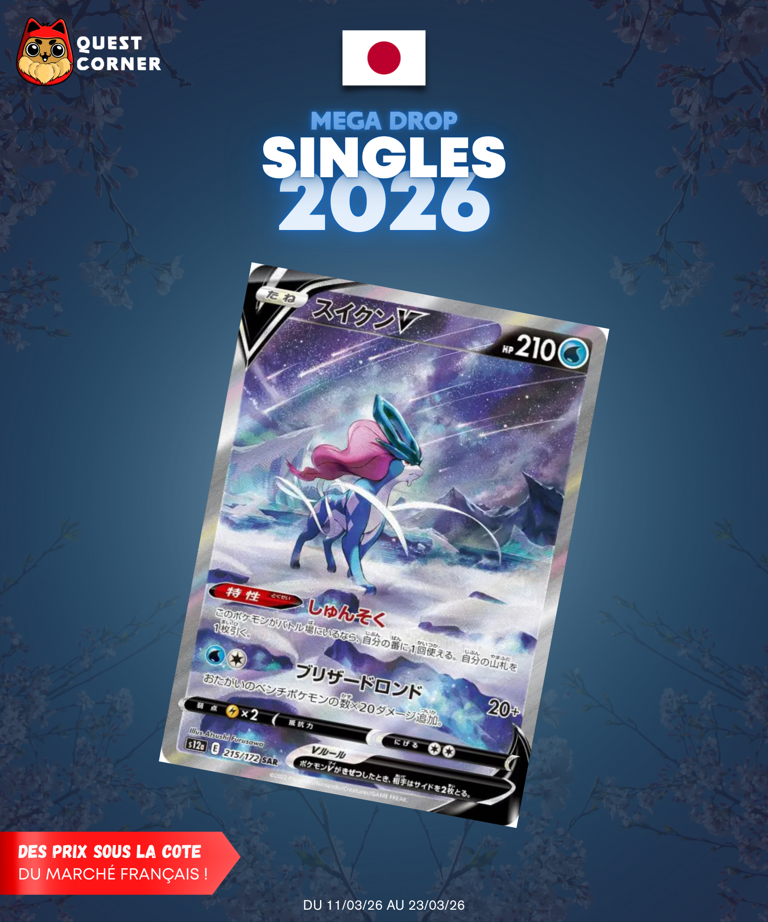 [MEGA DROP 2026] Carte Pokémon – Suicune SAR 215/172 – S12a – JP - Quest Corner