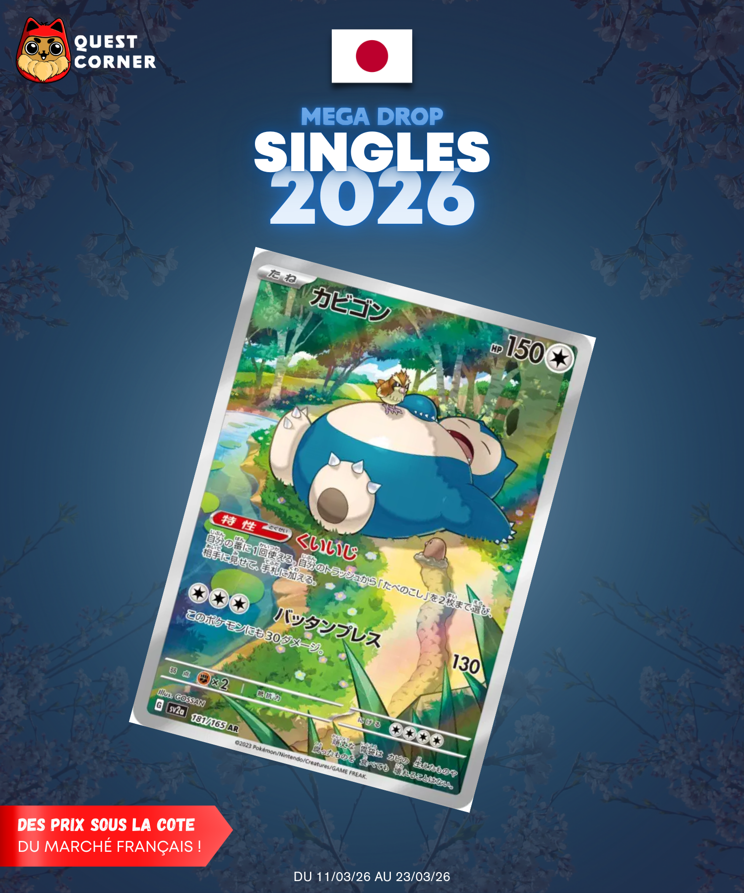 [MEGA DROP 2026] Carte Pokémon – Ronflex 181/165 – SV2a – JP - Quest Corner