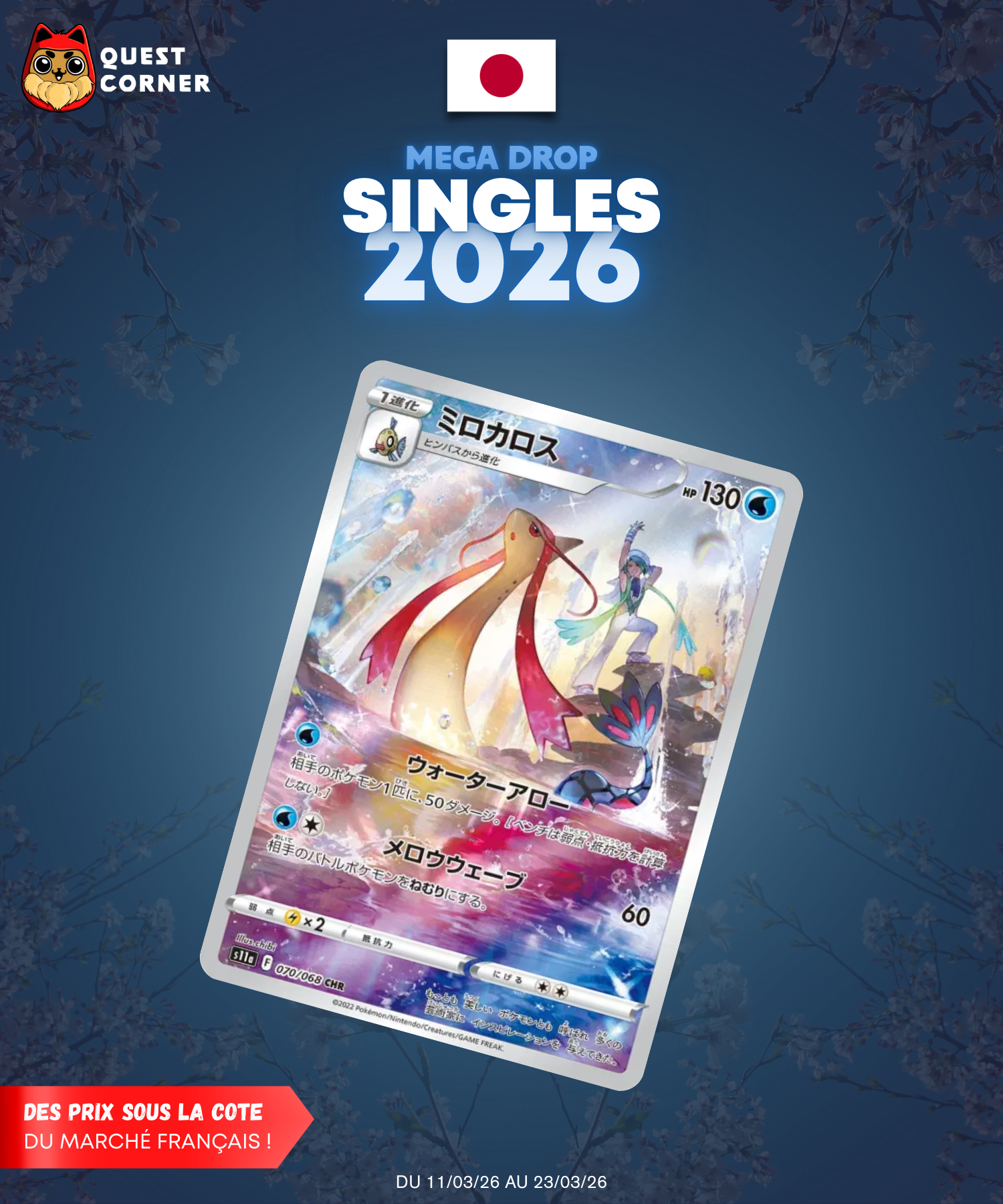 [MEGA DROP 2026] Carte Pokémon – Millobelus CHR 070/068 – S11a – JP – NM - Quest Corner