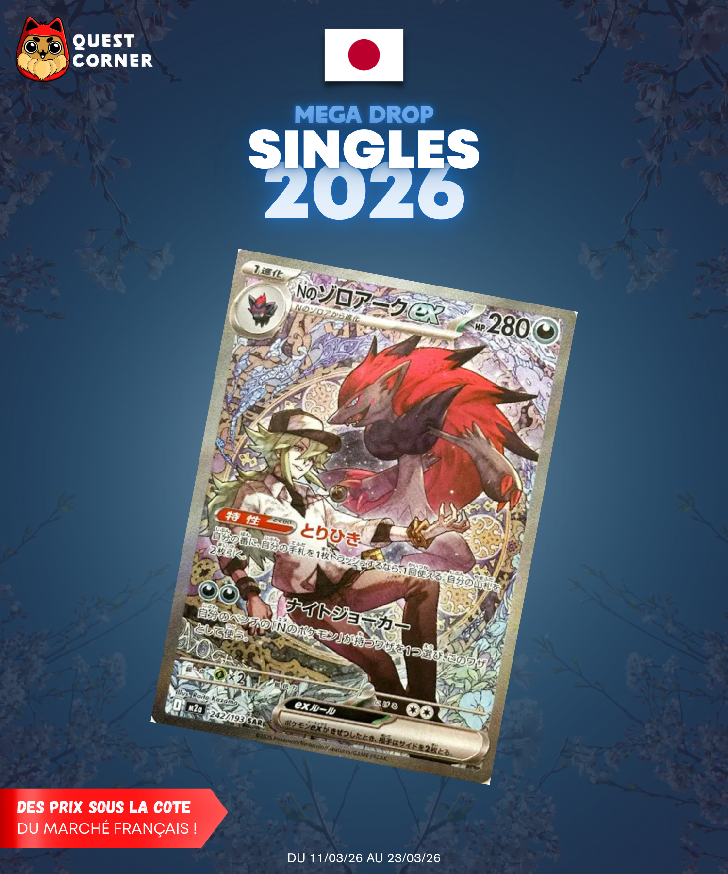 [MEGA DROP 2026] Carte Pokémon – Zoroark ex de N SAR 242/193 – M2a – JP - NM - Quest Corner