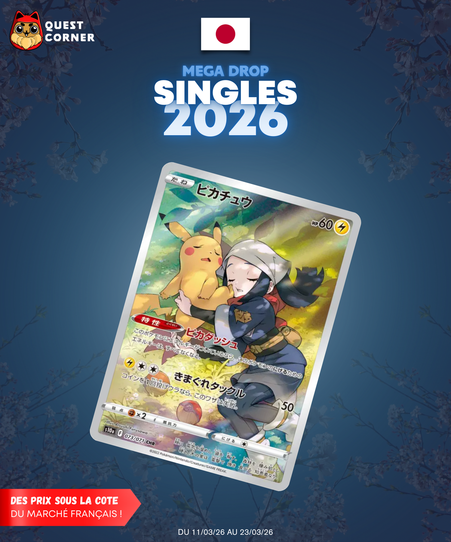 [MEGA DROP 2026] Carte Pokémon – Pikachu CHR 073/071 – S10a – JP – NM - Quest Corner