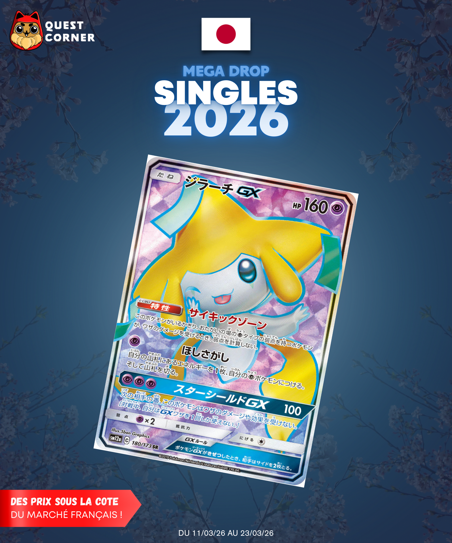 [MEGA DROP 2026] Carte Pokémon – Jirachi GX SR 180/173 – SM12a – JP - NM - Quest Corner