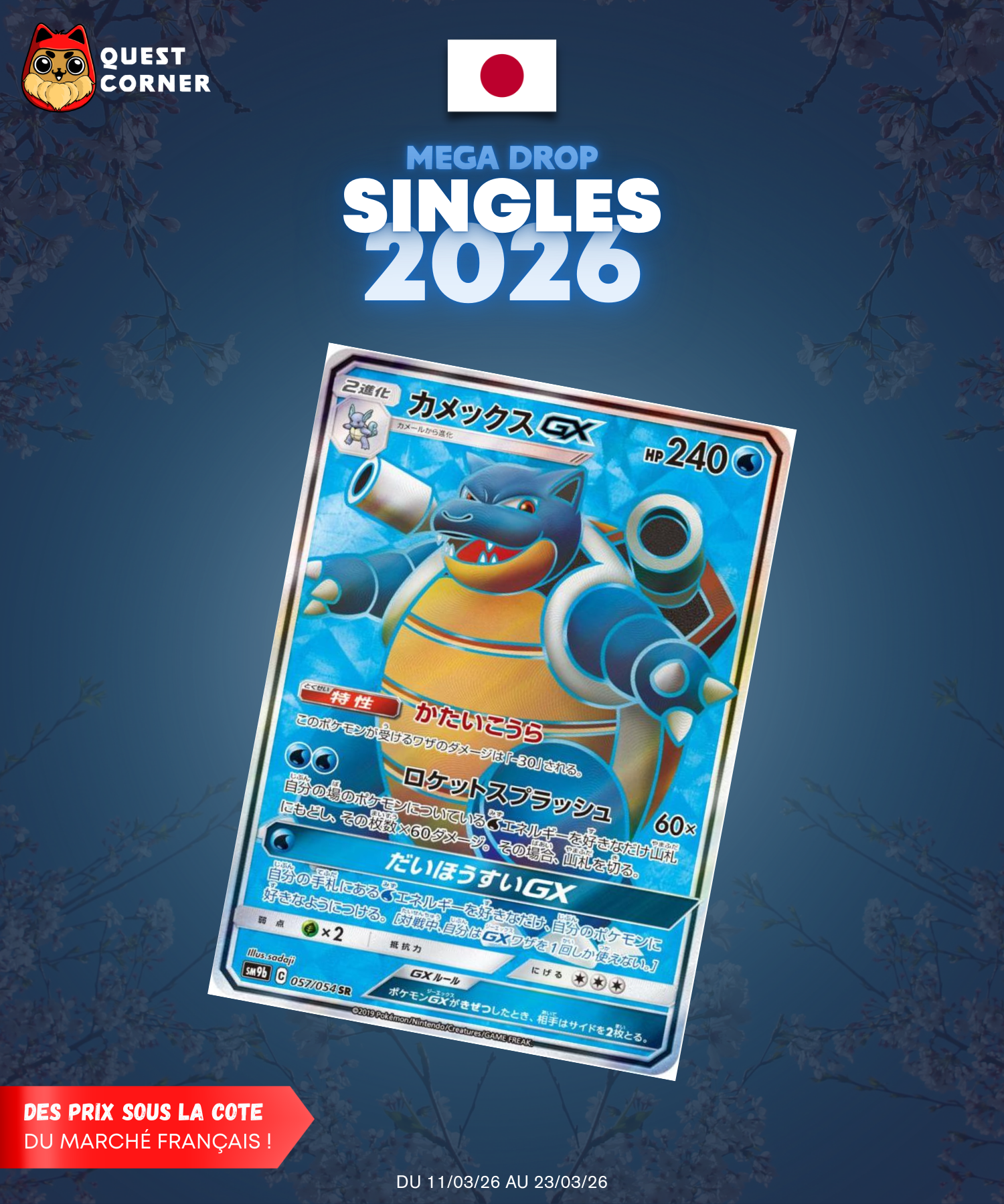 [MEGA DROP 2026] Carte Pokémon – Tortank GX SR 057/054 – SM9b – JP - NM - Quest Corner