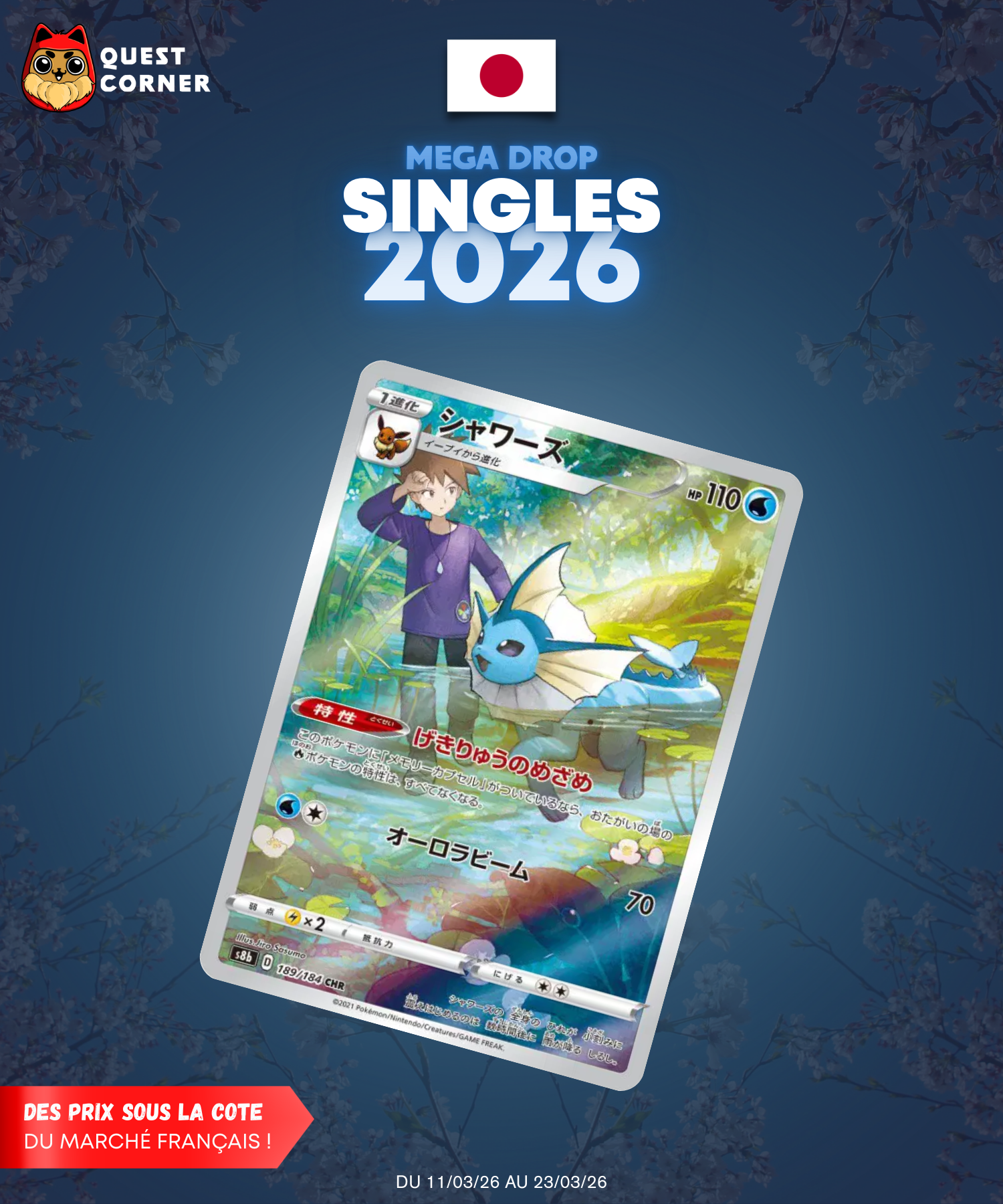 [MEGA DROP 2026] Carte Pokémon – Aquali CHR 189/184 – S8b – JP – NM - Quest Corner