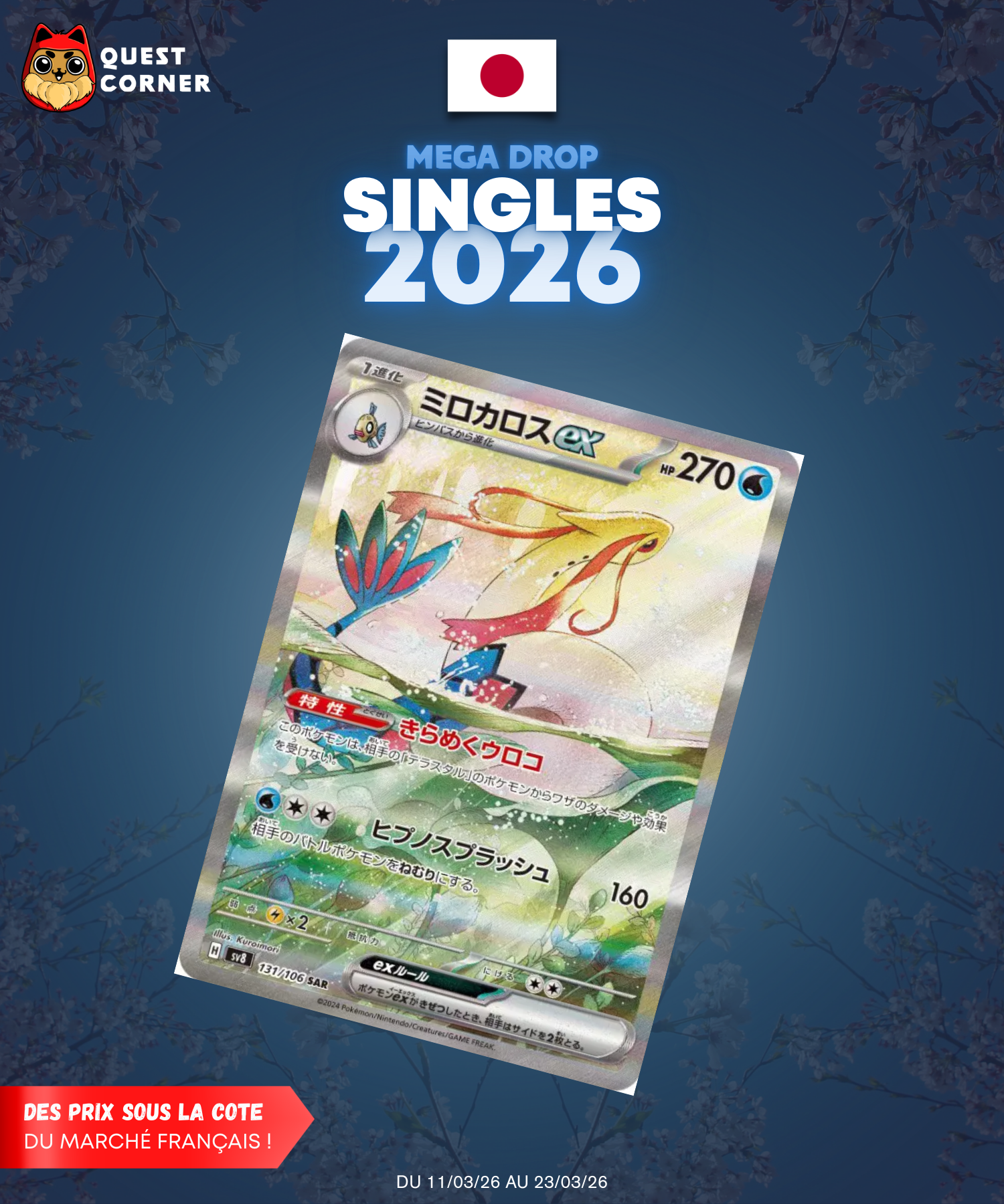 [MEGA DROP 2026] Carte Pokémon – Milobellus ex 131/106 – SV8 – JP - Quest Corner