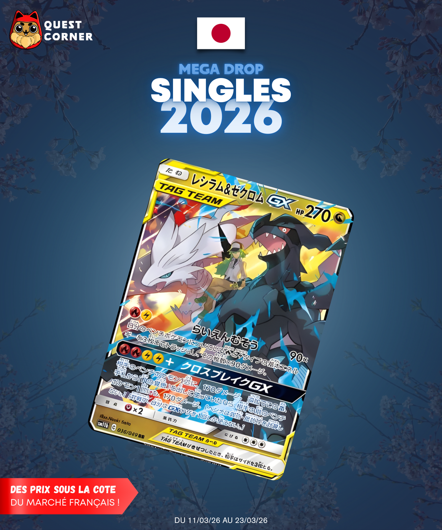 [MEGA DROP 2026] Carte Pokémon – Reshiram & Zekrom GX RR 036/049 – SM11b – JP – NM - Quest Corner