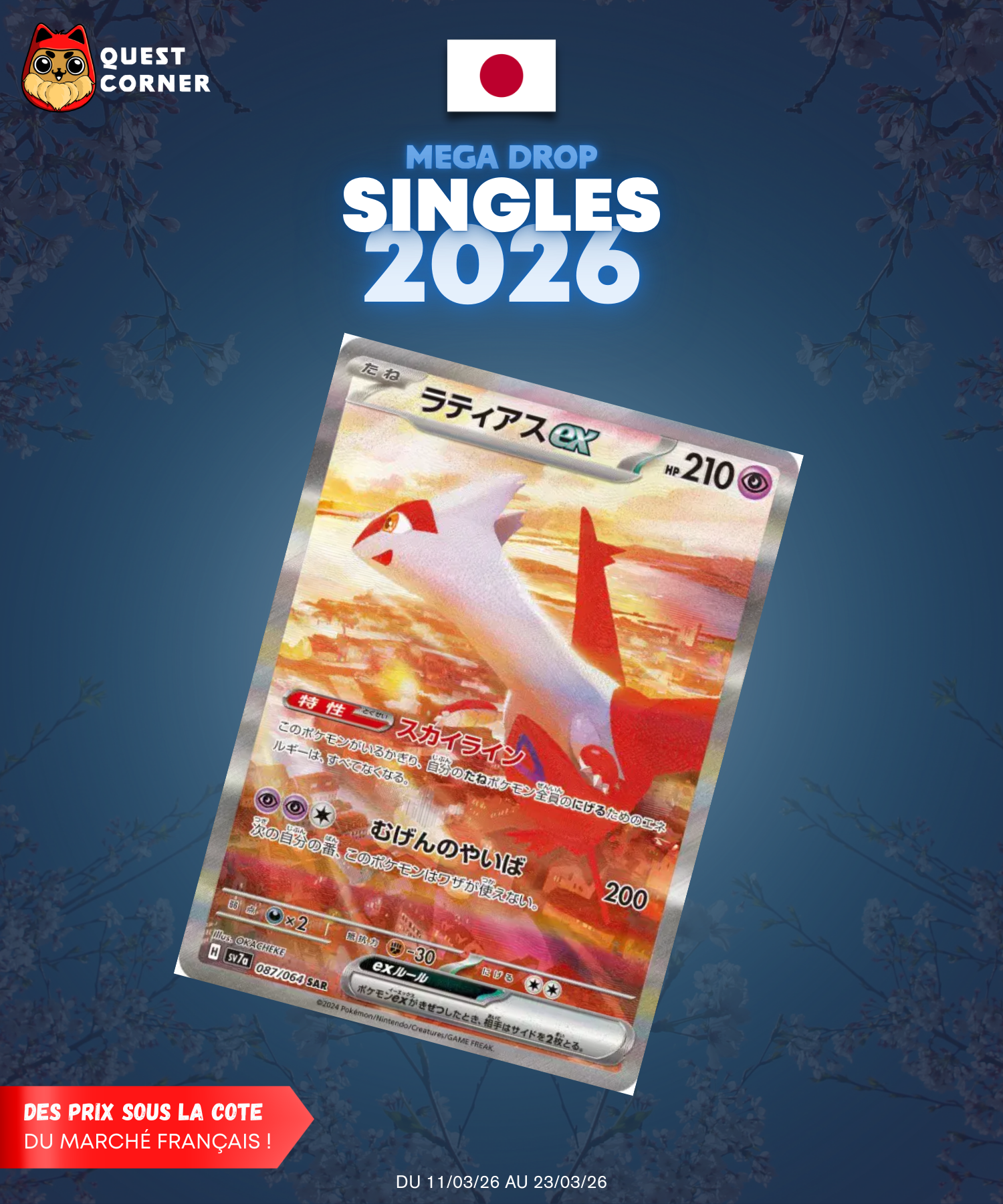 [MEGA DROP 2026] Carte Pokémon – Latias ex 087/064 – SV8 – JP - NM - Quest Corner