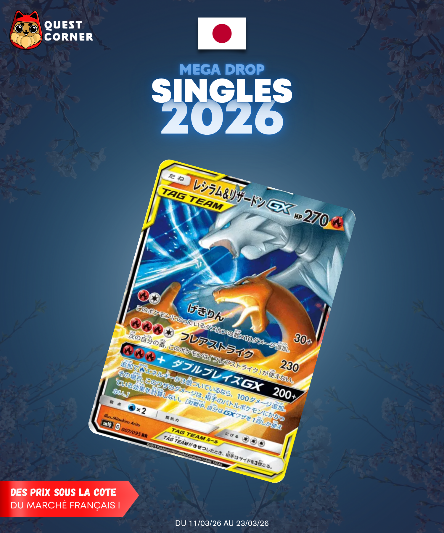 [MEGA DROP 2026] Carte Pokémon – Reshiram et Dracaufeu-GX RR 007/095 – SM10 – JP – NM - Quest Corner