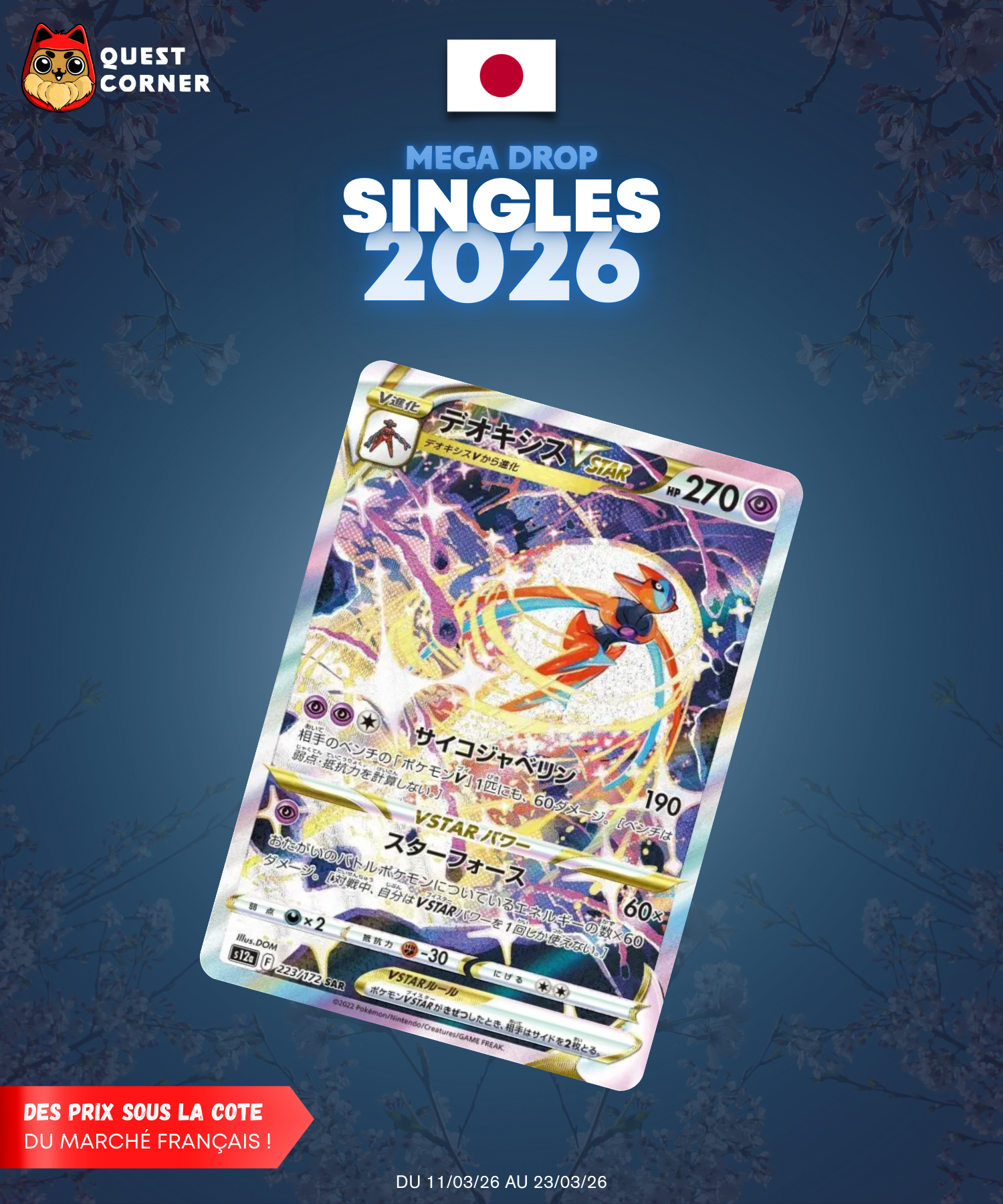 [MEGA DROP 2026] Carte Pokémon – Deoxys-VSTAR 223/172 SAR – S12a – JP – NM - Quest Corner