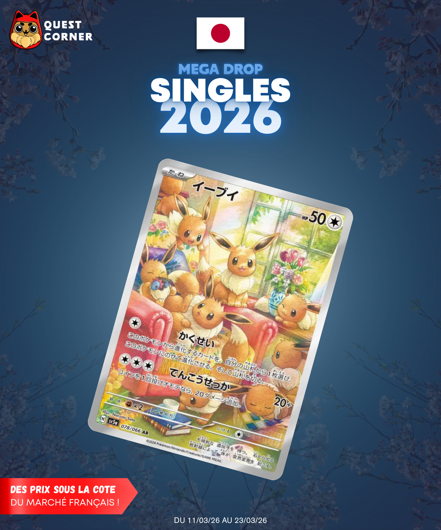 [MEGA DROP 2026] Carte Pokémon – Evoli AR 078/066 – SV5a- JP – NM - Quest Corner
