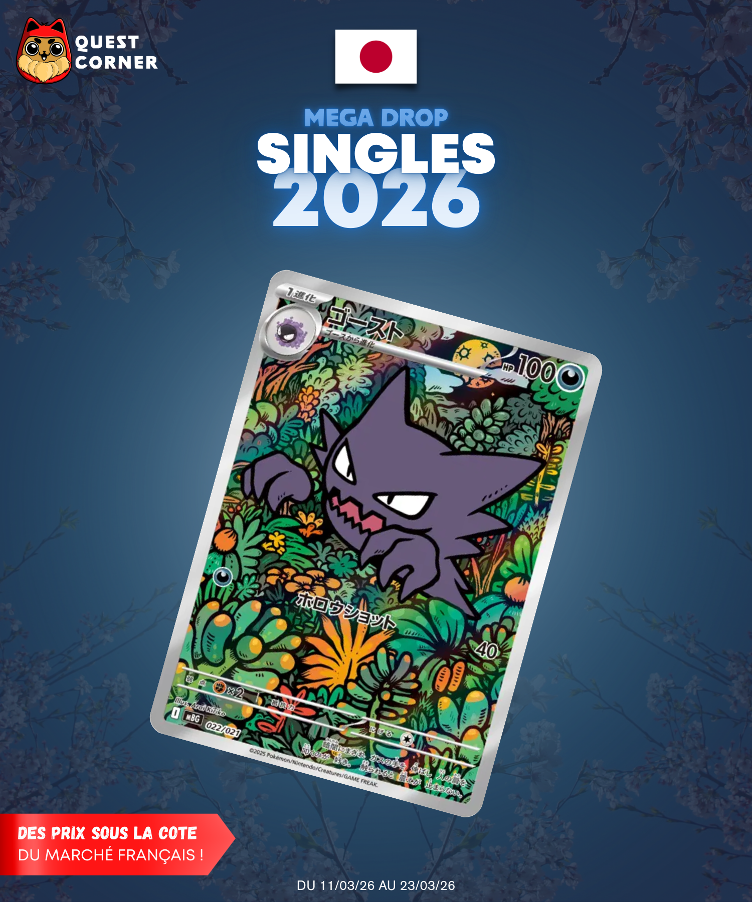 [MEGA DROP 2026] Carte Pokémon – Spectrum AR 022/021 – MBG - JP – NM - Quest Corner