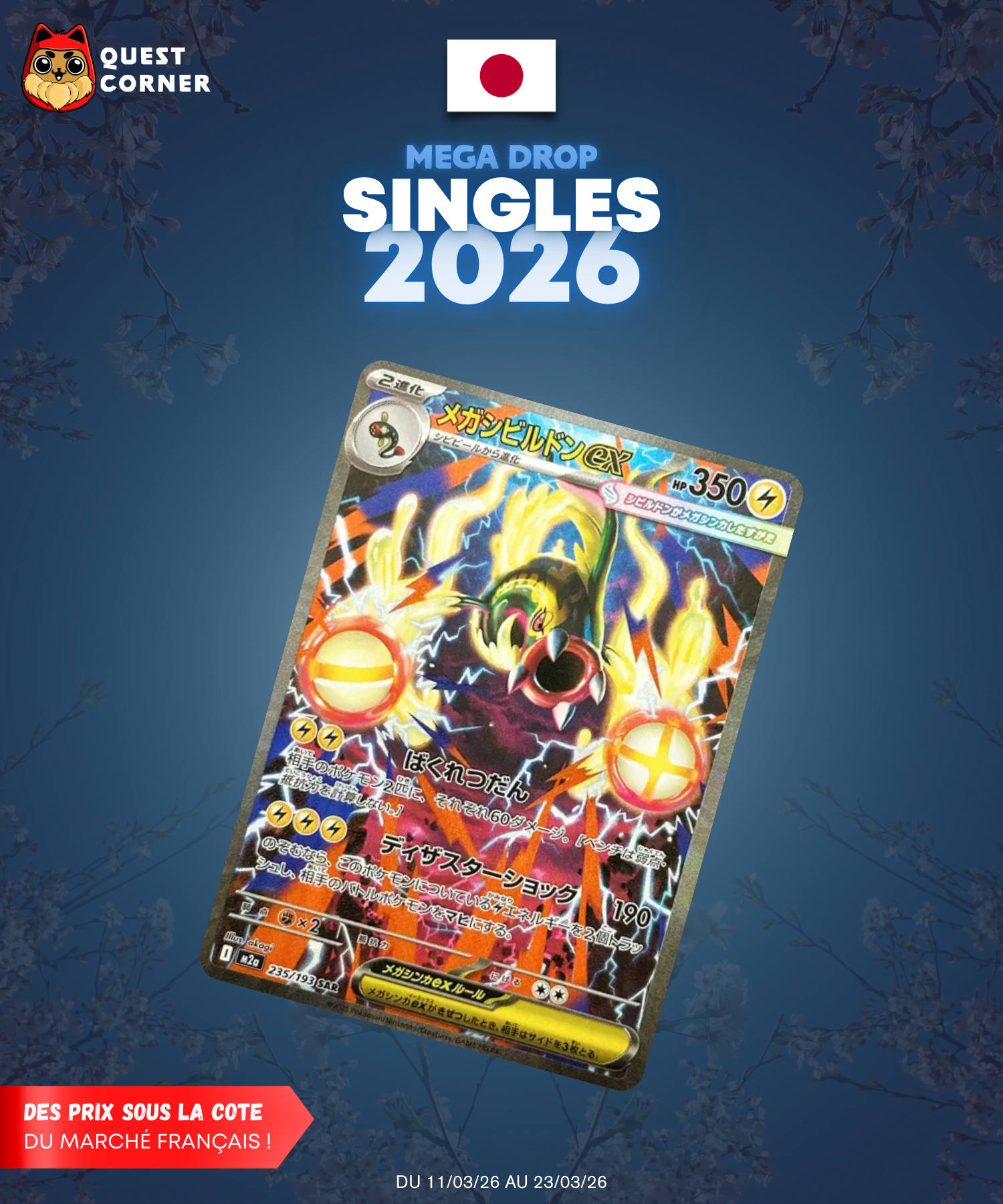 [MEGA DROP 2026] Carte Pokémon – Méga-Ohmassacre ex SAR 235/193 – M2a - JP – NM - Quest Corner