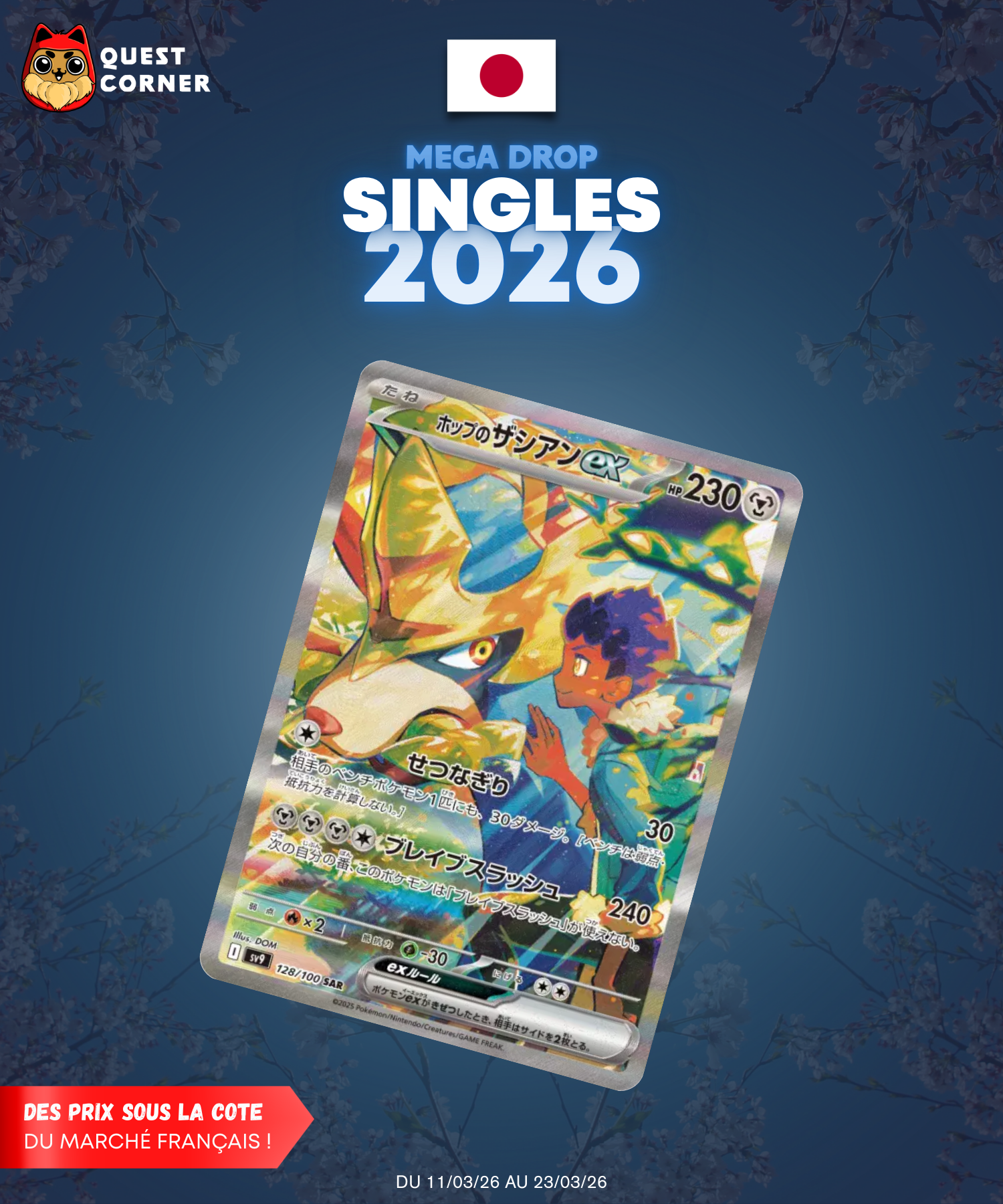 [MEGA DROP 2026] Carte Pokémon – Zacian ex de Nabil SAR 128/100 – SV9 - JP – NM - Quest Corner