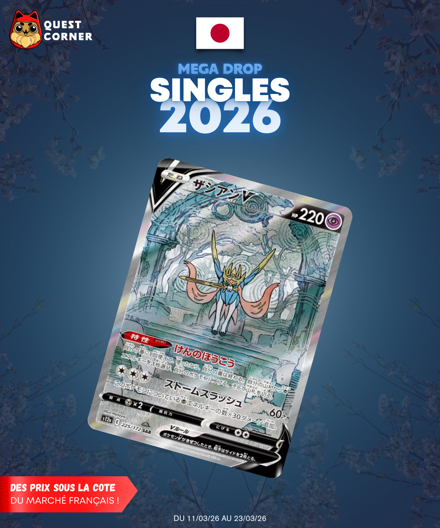 [MEGA DROP 2026] Carte Pokémon – Zacian-V SAR 225/172 – S12a - JP – NM - Quest Corner