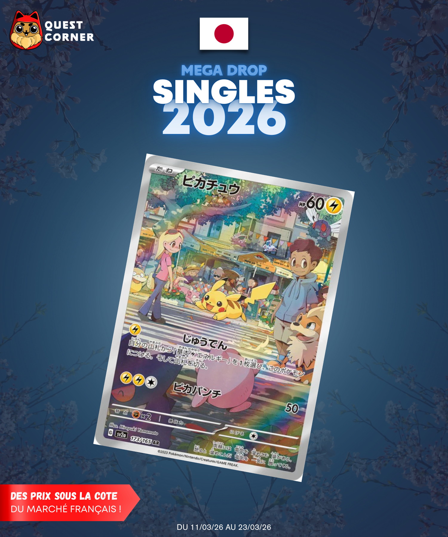 [MEGA DROP 2026] Carte Pokémon – Pikachu AR 173/165 – SV2a – JP - NM - Quest Corner