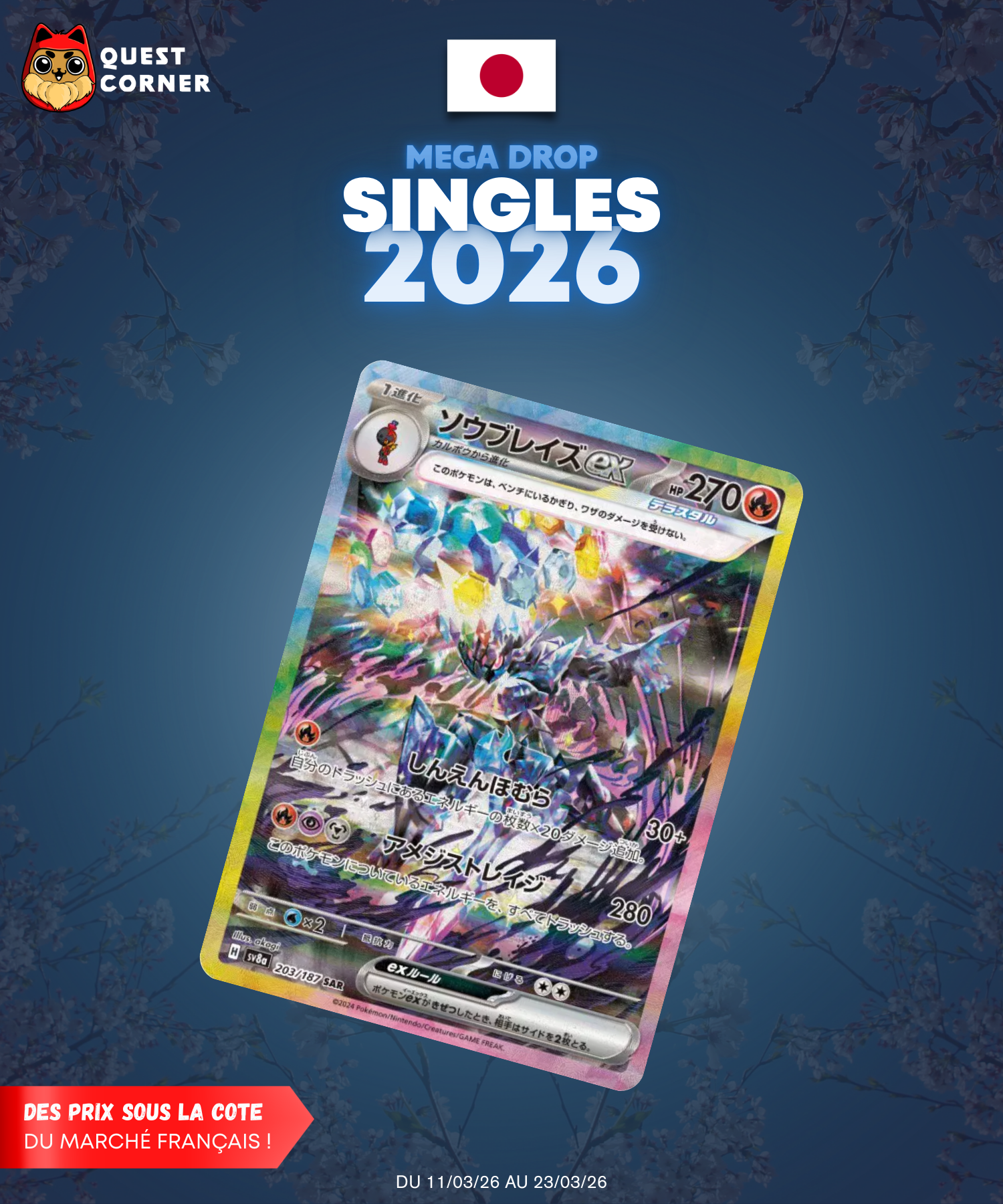 [MEGA DROP 2026] Carte Pokémon – Malvalame ex SAR 203/187 – SV8a - JP – NM - Quest Corner