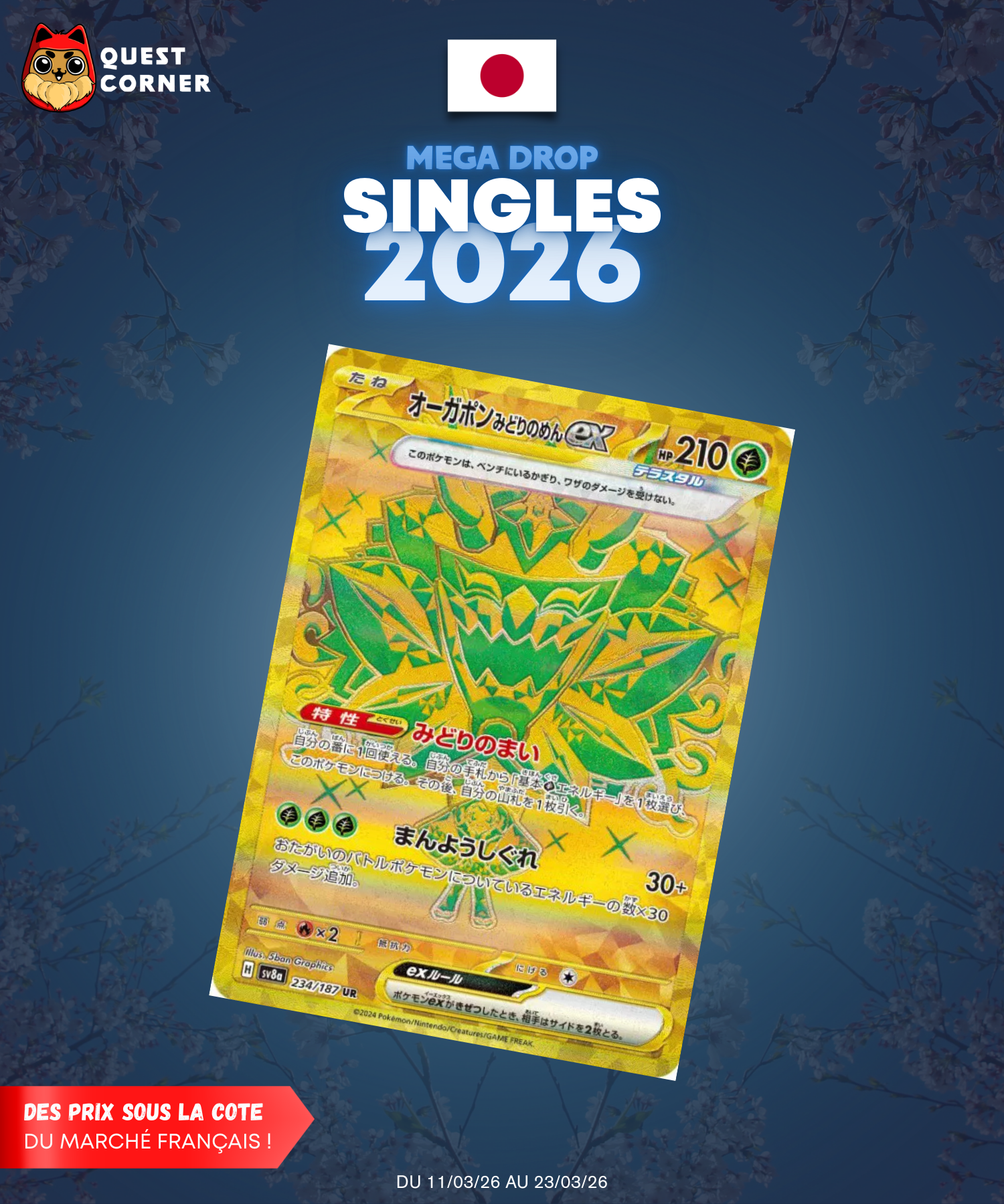 [MEGA DROP 2026] Carte Pokémon – Ogerpon Masque Turquoise ex UR 234/187 – SV8a – JP - NM - Quest Corner