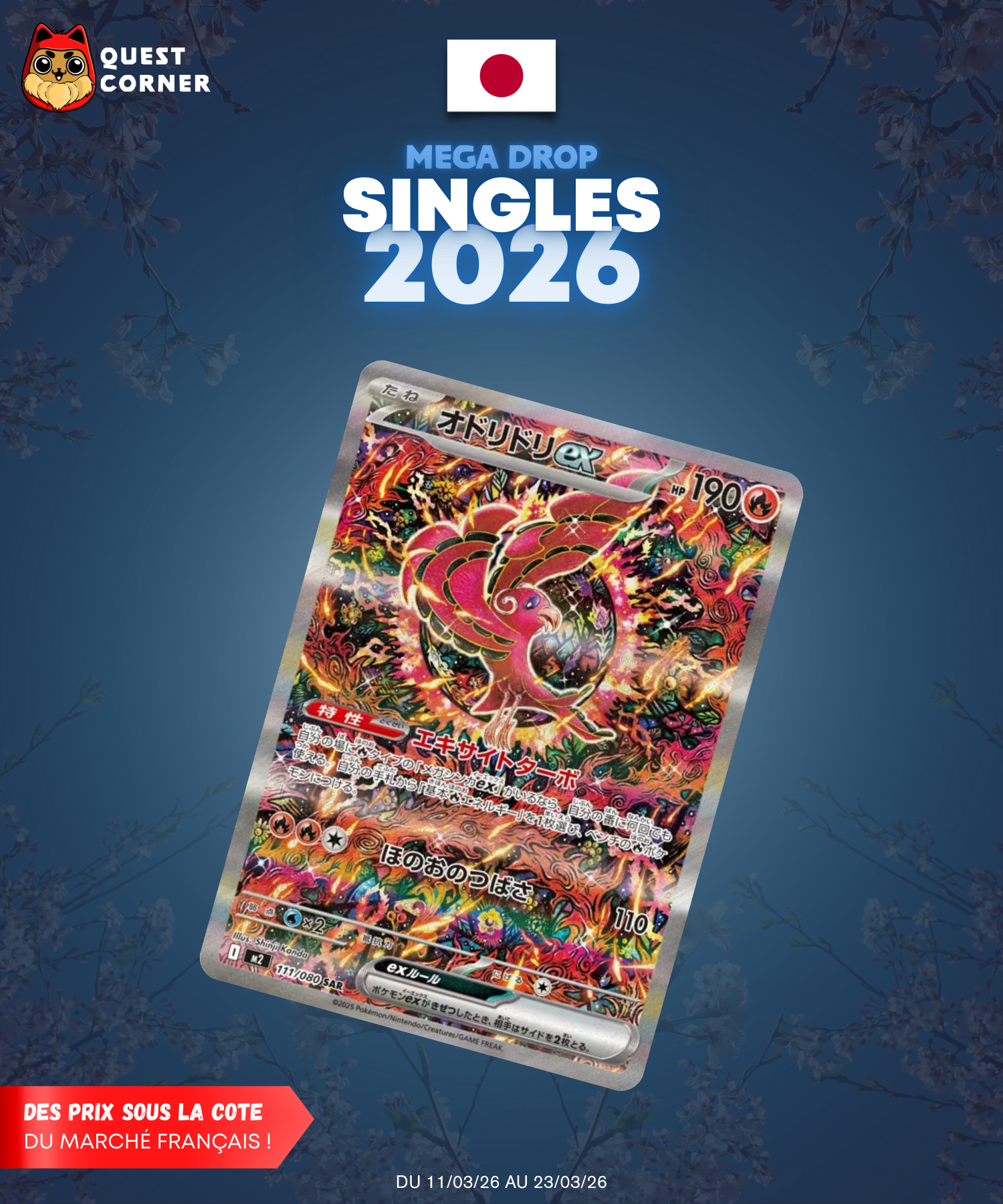 [MEGA DROP 2026] Carte Pokémon – Plumeline ex SAR 111/080 – M2 - JP – NM - Quest Corner