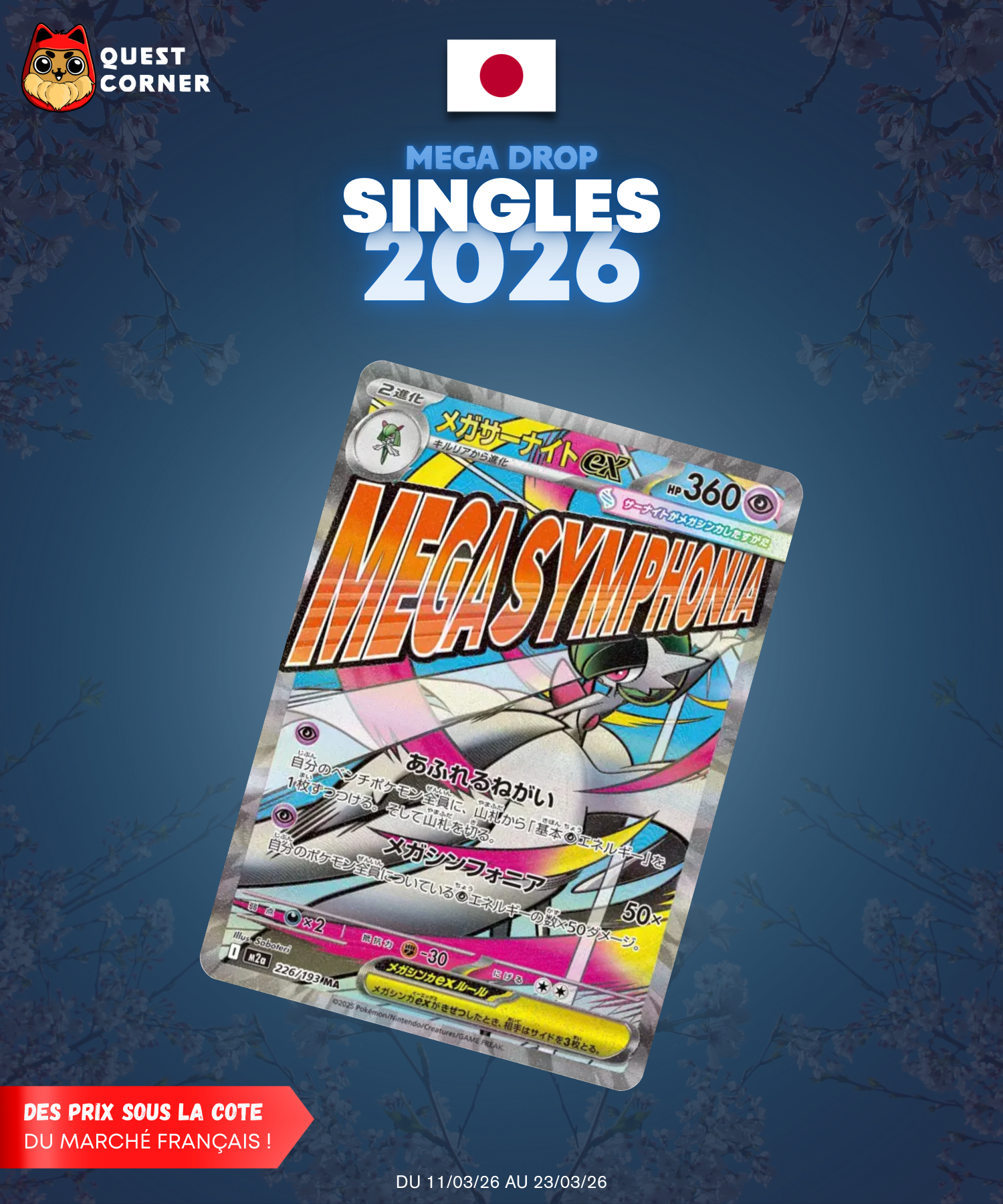 [MEGA DROP 2026] Carte Pokémon – Méga-Gardevoir ex 226/193 MA – M2a – JP – NM - Quest Corner