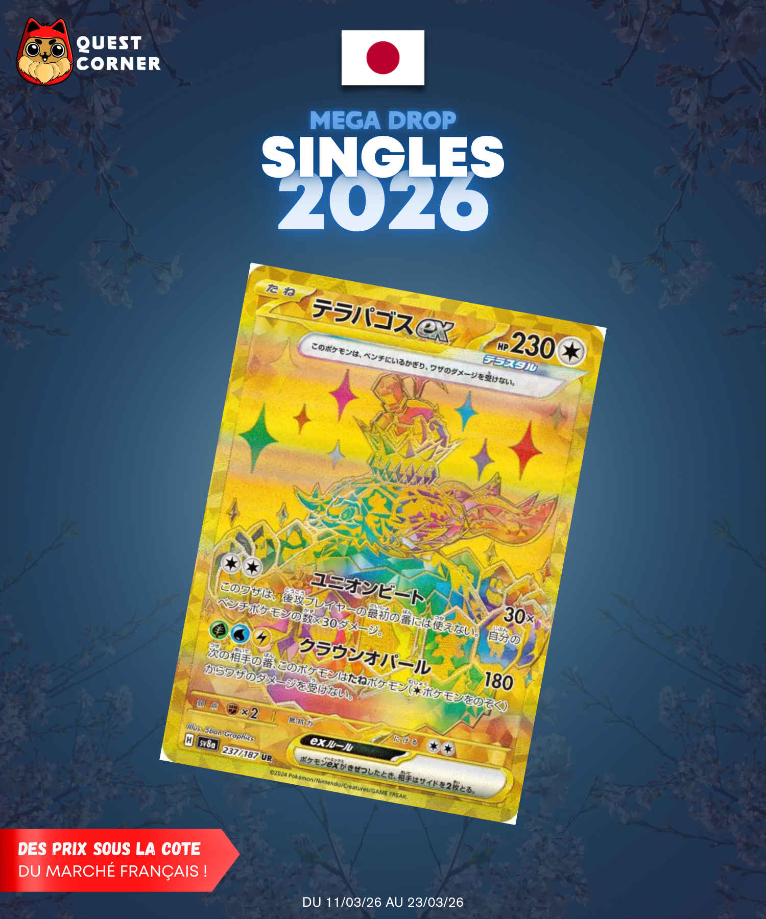 [MEGA DROP 2026] Carte Pokémon – Terapagos ex UR 237/187 – SV8a – JP - NM - Quest Corner