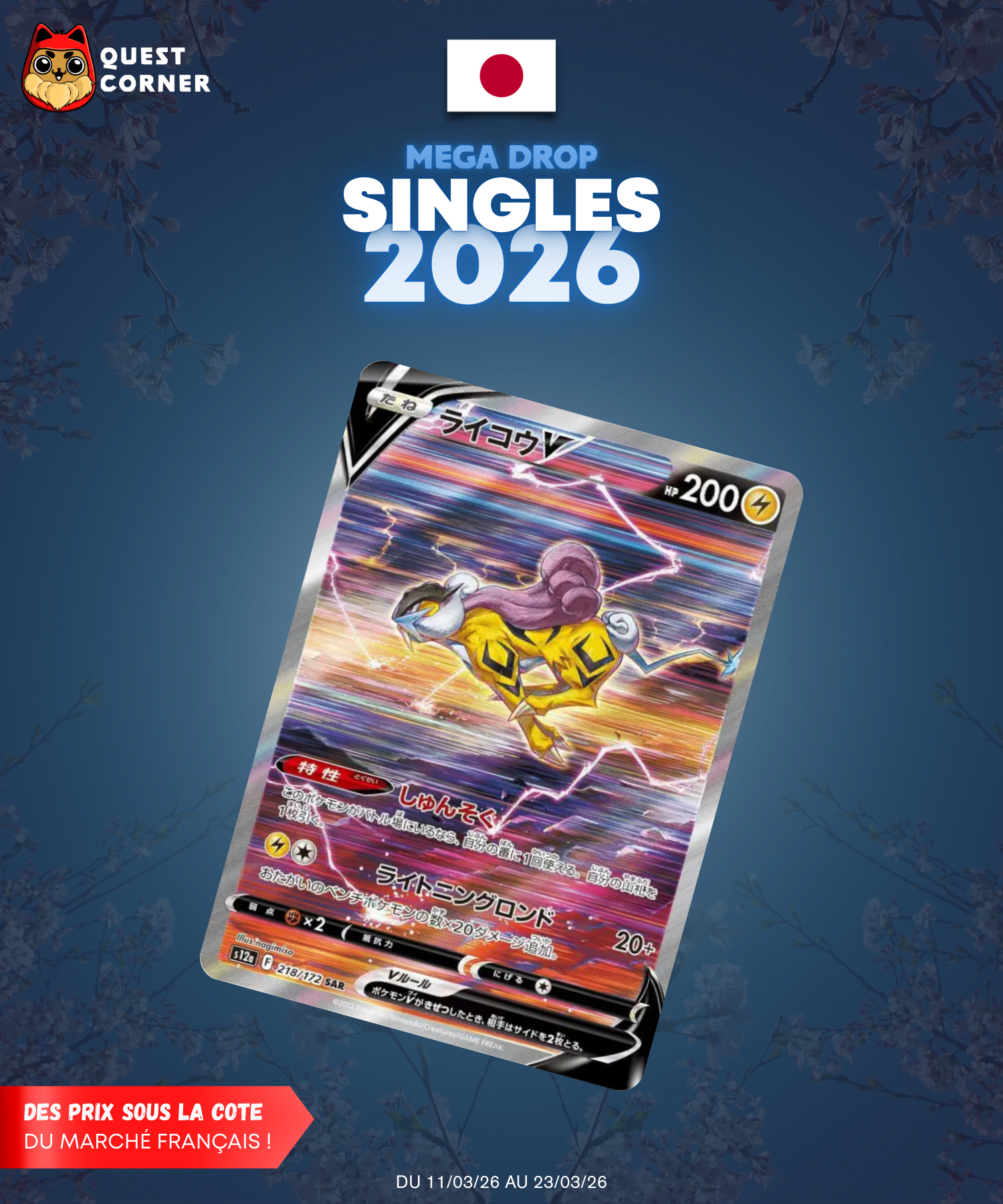 [MEGA DROP 2026] Carte Pokémon – Raikou-V SAR 218/172 – S12a – JP – NM - Quest Corner