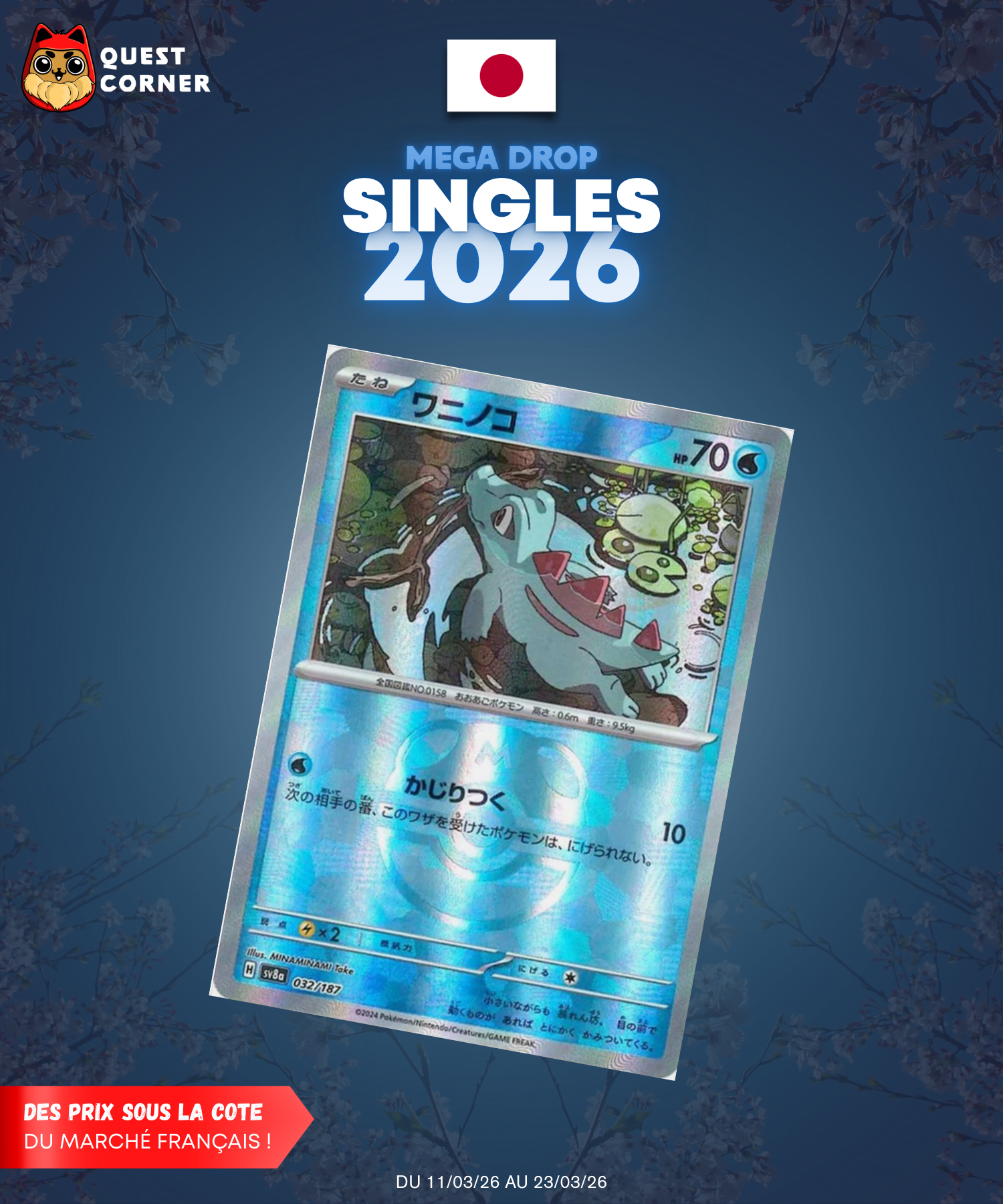 [MEGA DROP 2026] Carte Pokémon – Kaiminus Reverse Master Ball 032/187 – SV8a – JP - NM - Quest Corner