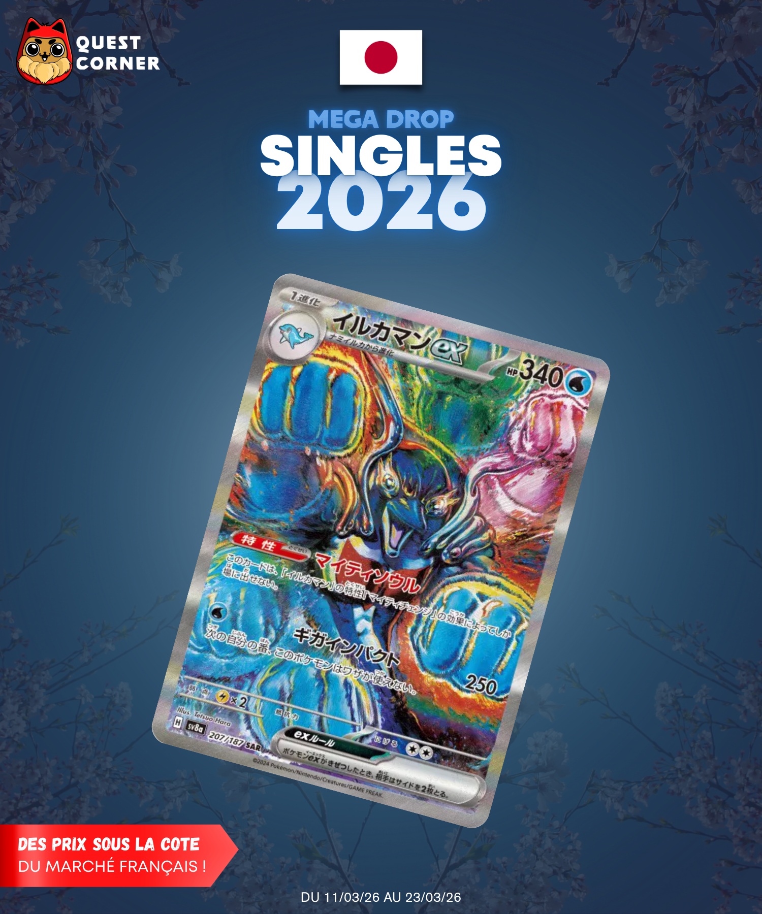 [MEGA DROP 2026] Carte Pokémon – Superdofin ex SAR 207/187 – SV8a - JP – NM - Quest Corner