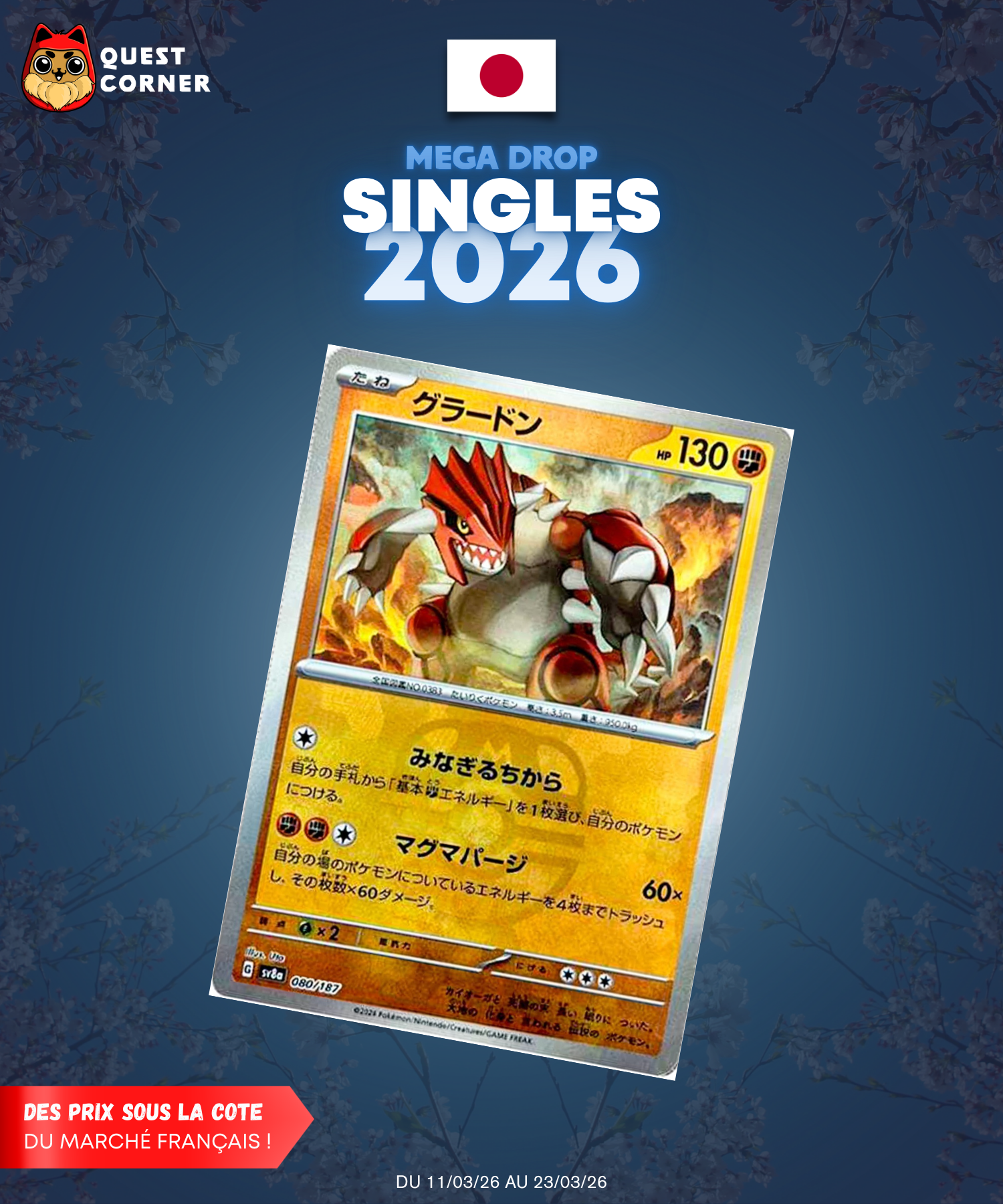 [MEGA DROP 2026] Carte Pokémon – Groudon Reverse Master Ball 080/187 – SV8a – JP - NM - Quest Corner