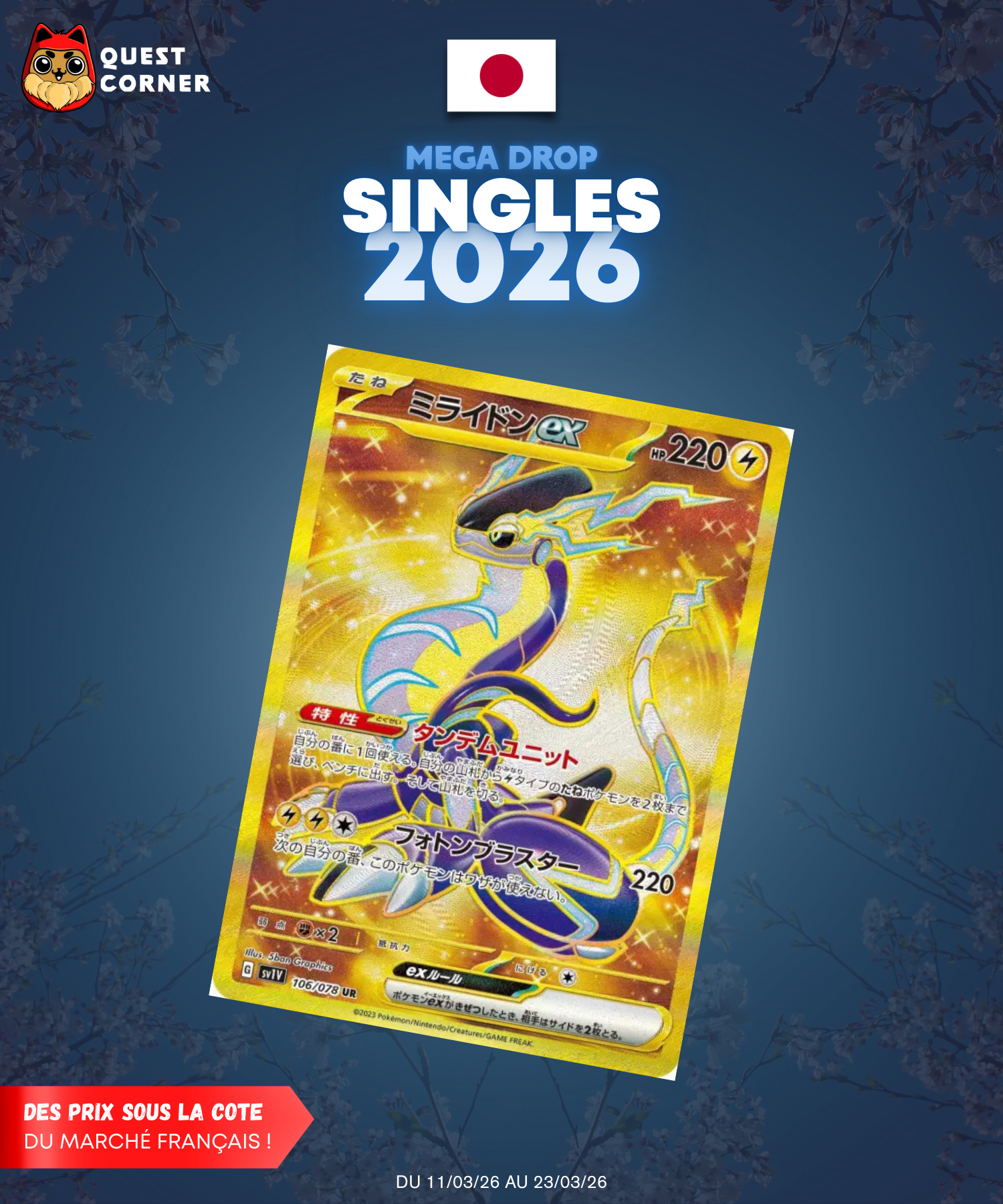 [MEGA DROP 2026] Carte Pokémon – Miraidon ex UR 106/078 – SV1v – JP - Excellent - Quest Corner