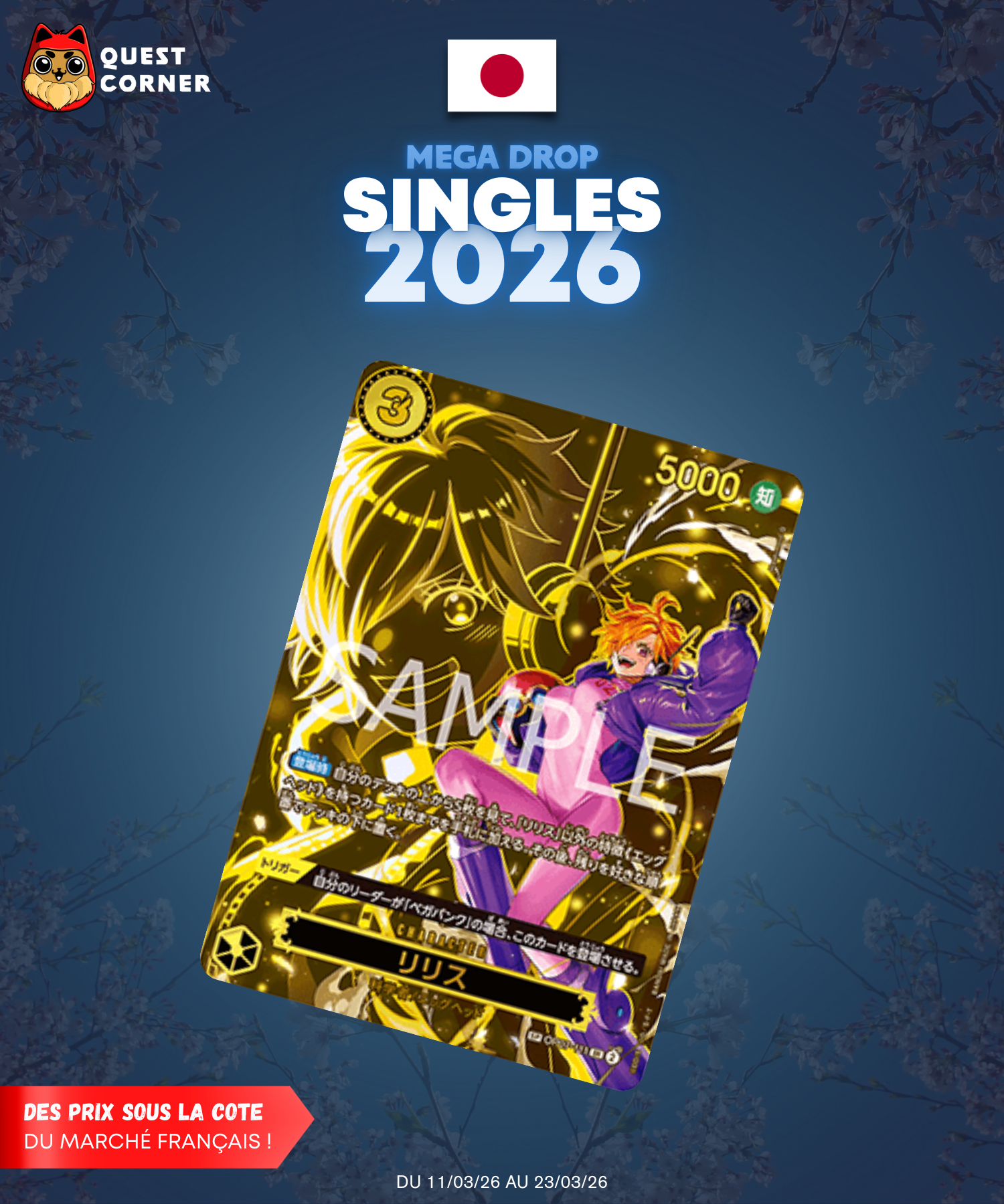 [MEGA DROP 2026] Carte One Piece – Lilith SP OP-07-111 – JP - NM - Quest Corner