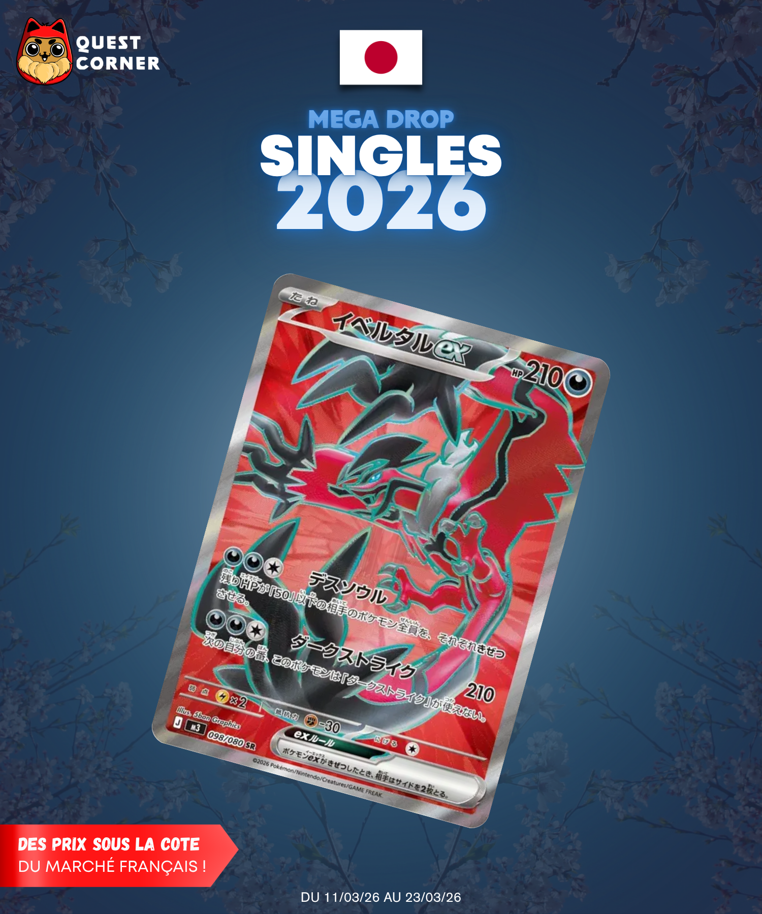 [MEGA DROP 2026] Carte Pokémon – Yveltal ex 098/080 SR – M3 – JP – NM - Quest Corner
